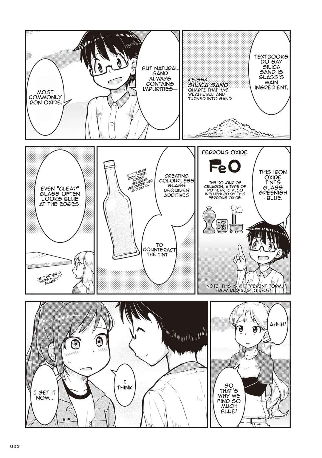 Ruri no Houseki Chapter 13 - Page 23