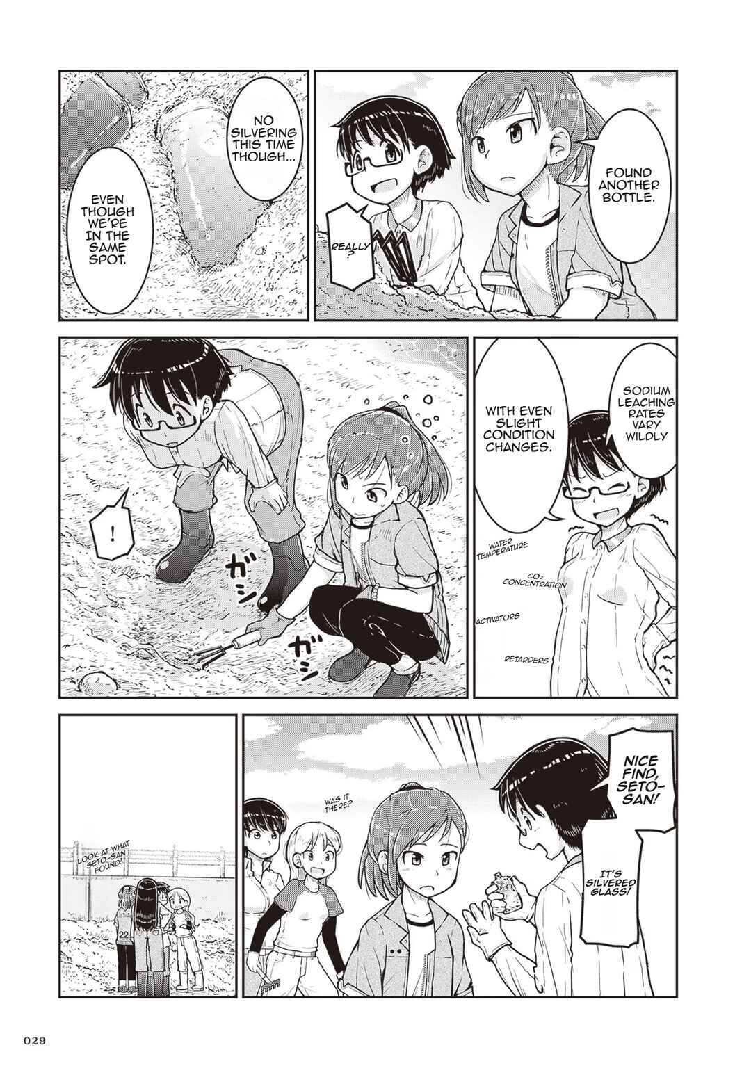 Ruri no Houseki Chapter 13 - Page 29