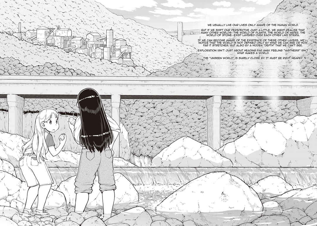 Ruri no Houseki Chapter 13 - Page 3