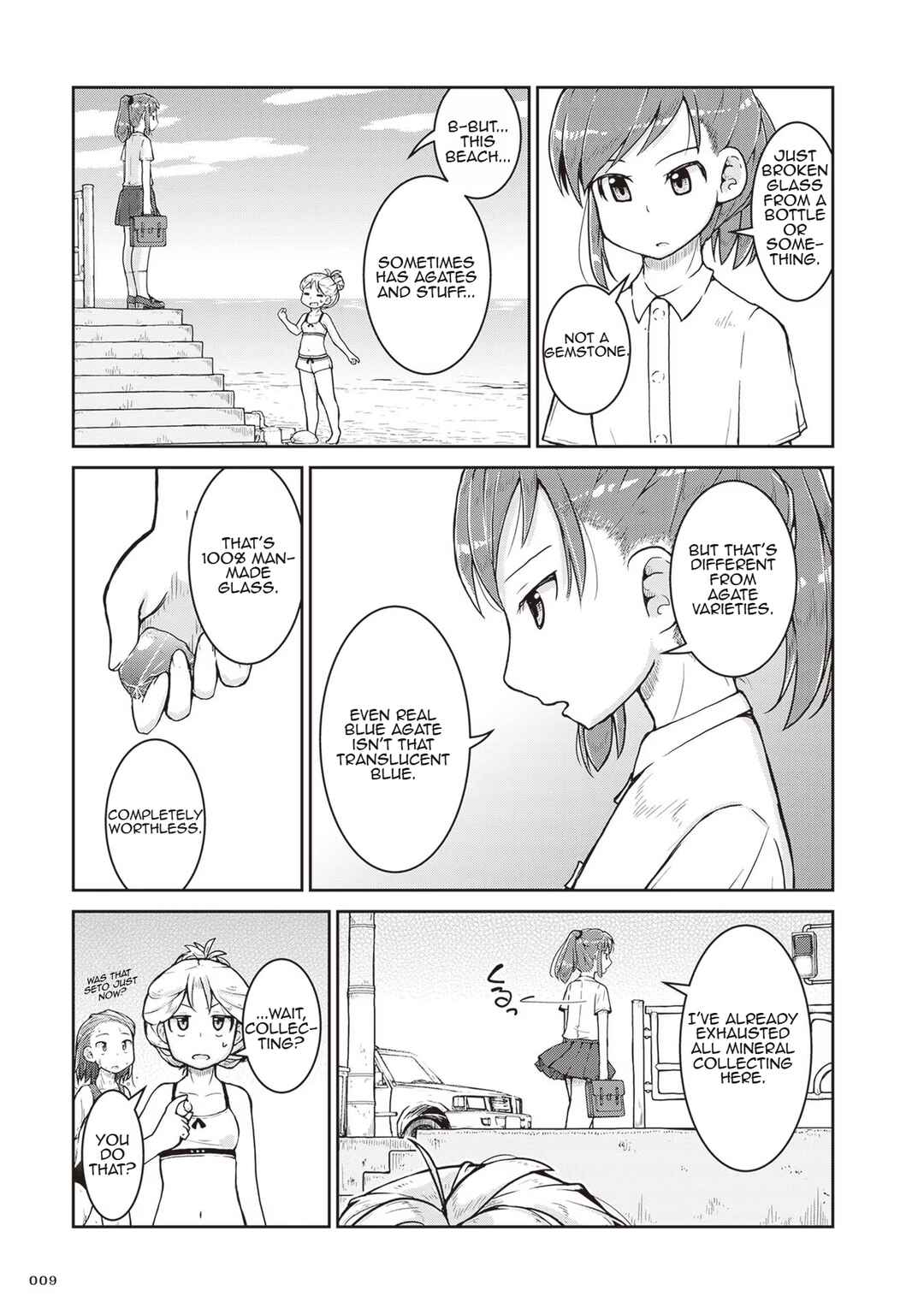 Ruri no Houseki Chapter 13 - Page 9