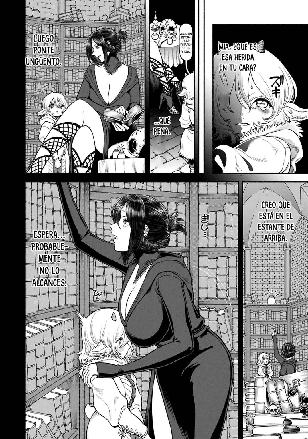 Onna Kishi to Kemomimi no Ko Chapter 70 - Page 5