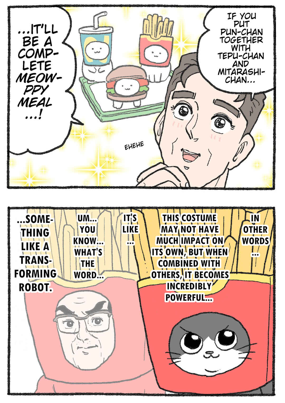Neko Oji: Salaryman reincarnated as a kitten! Chapter 579 - Page 2