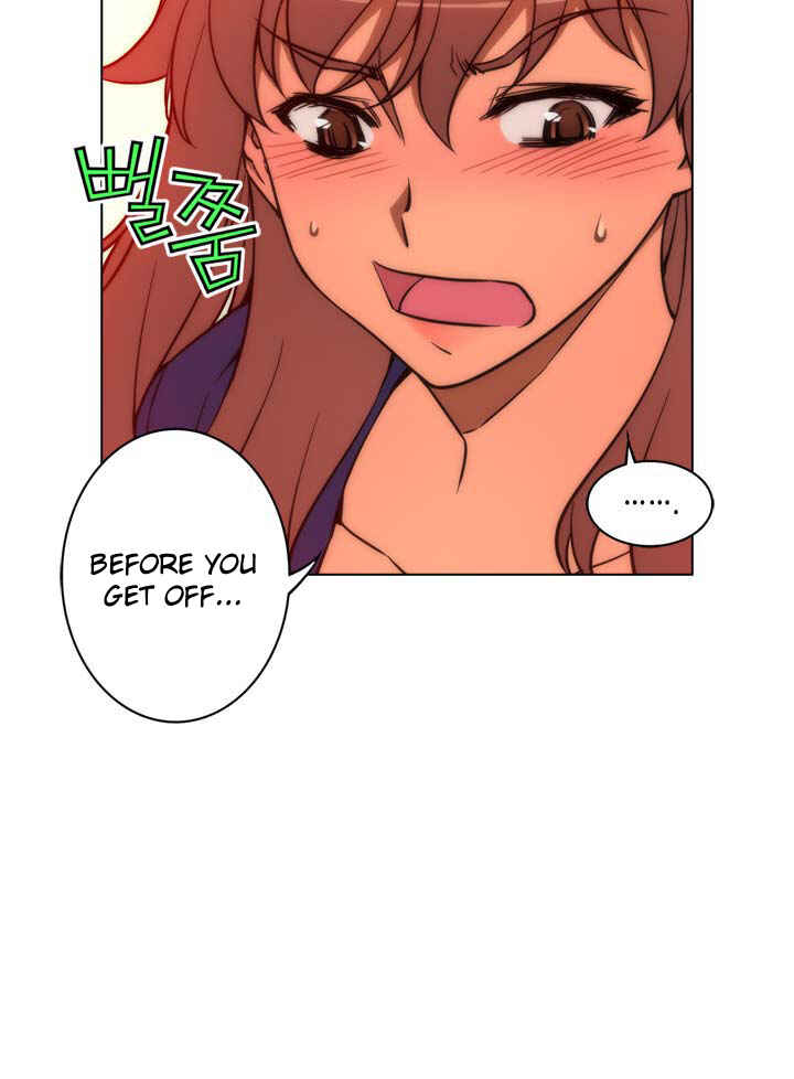 Unbalance Triangle Chapter 20 - Page 20