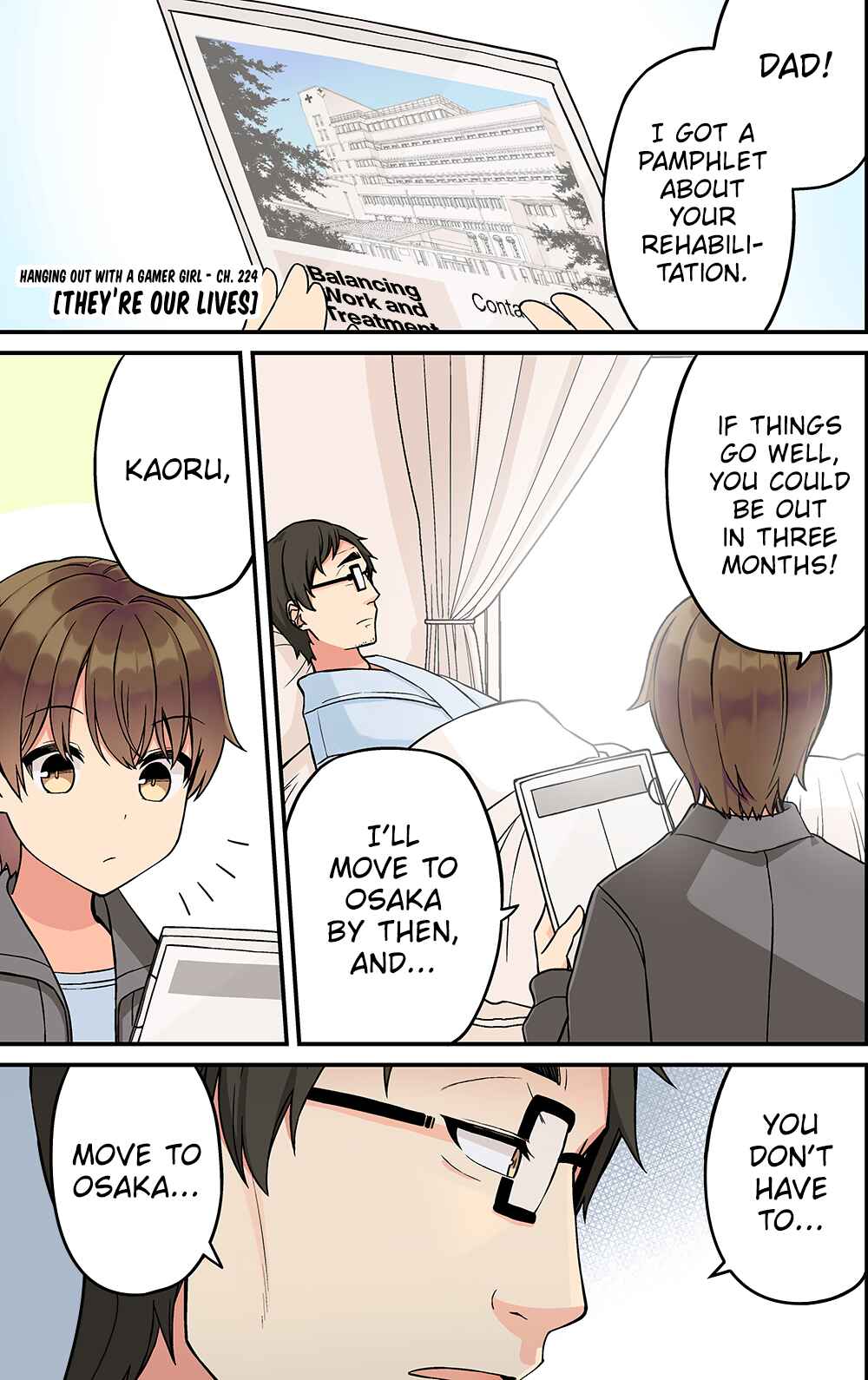 Real mo Tama ni wa Uso o Tsuku Chapter 224 - Page 1