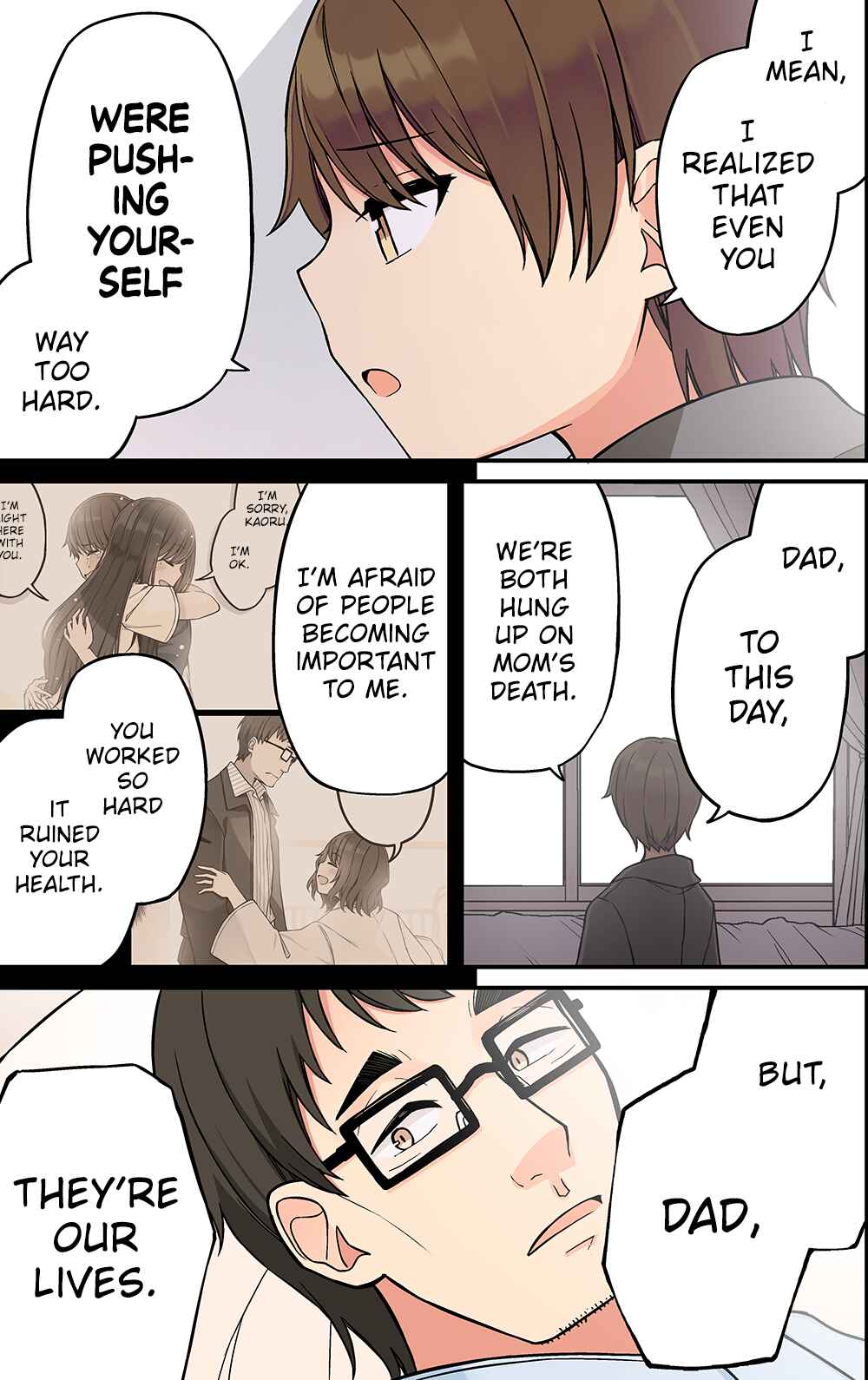 Real mo Tama ni wa Uso o Tsuku Chapter 224 - Page 3