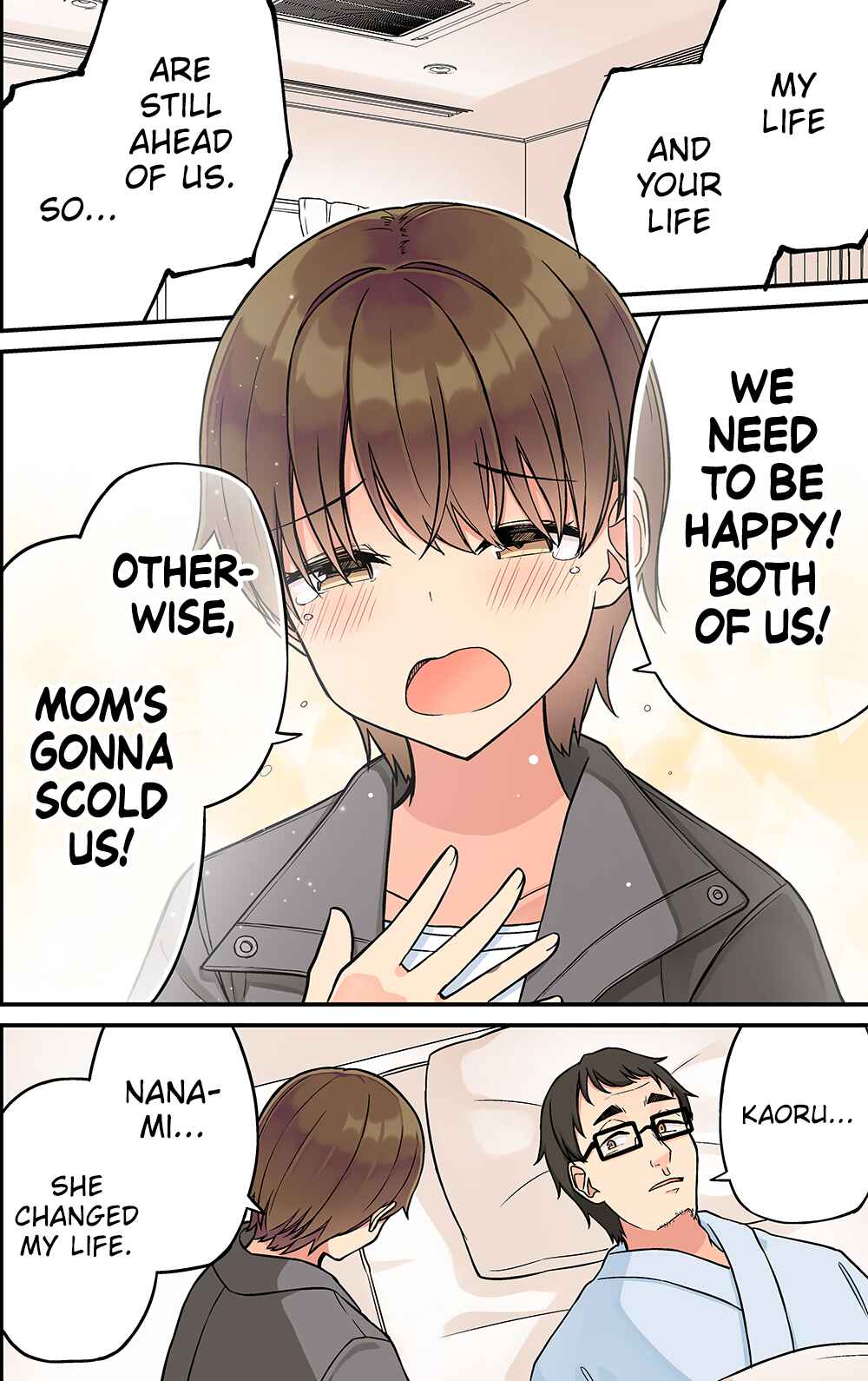Real mo Tama ni wa Uso o Tsuku Chapter 224 - Page 4