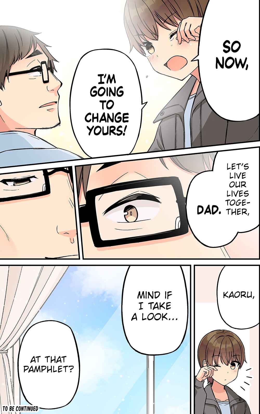 Real mo Tama ni wa Uso o Tsuku Chapter 224 - Page 5