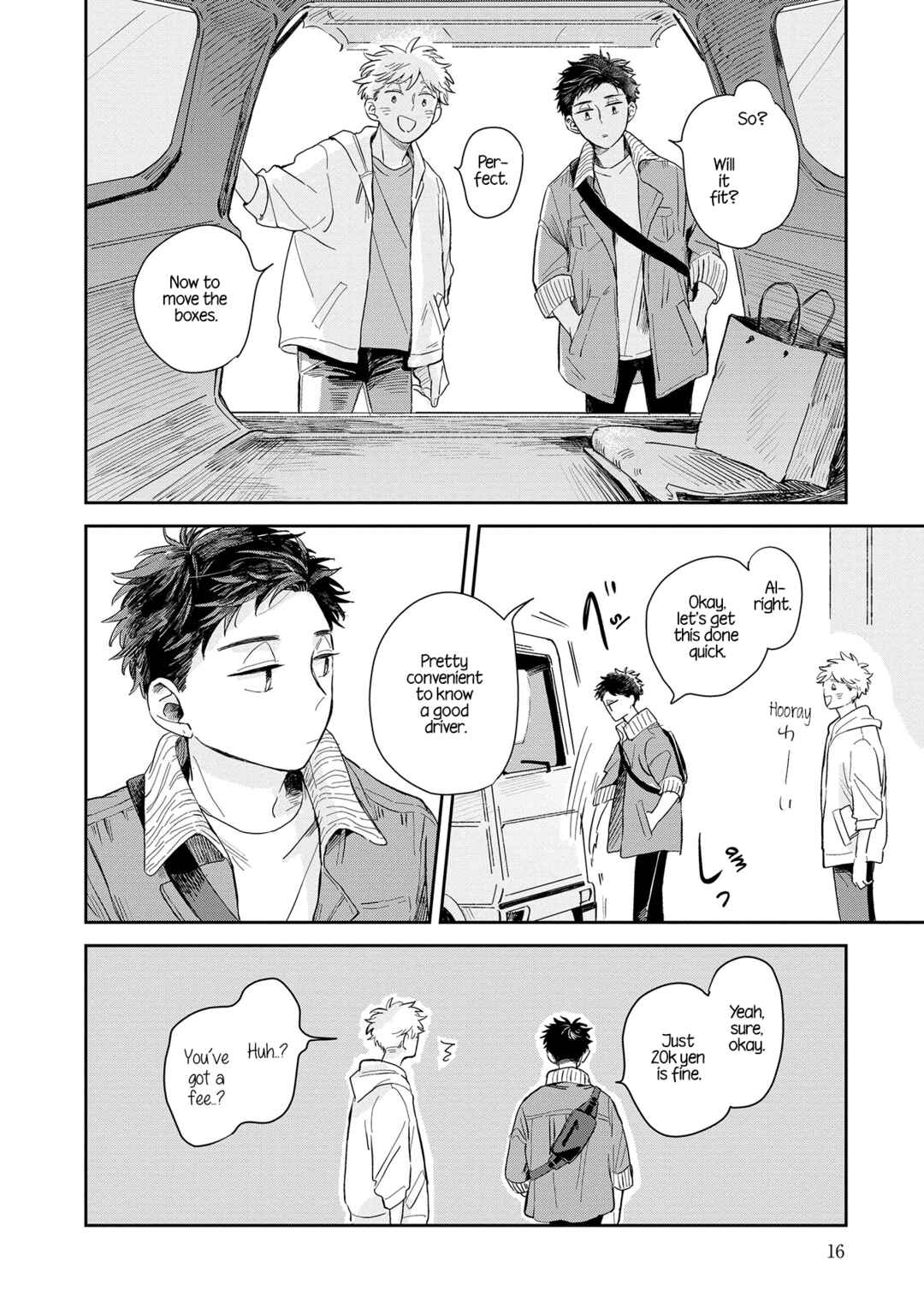 Kemutai Hanashi Chapter 1 - Page 13