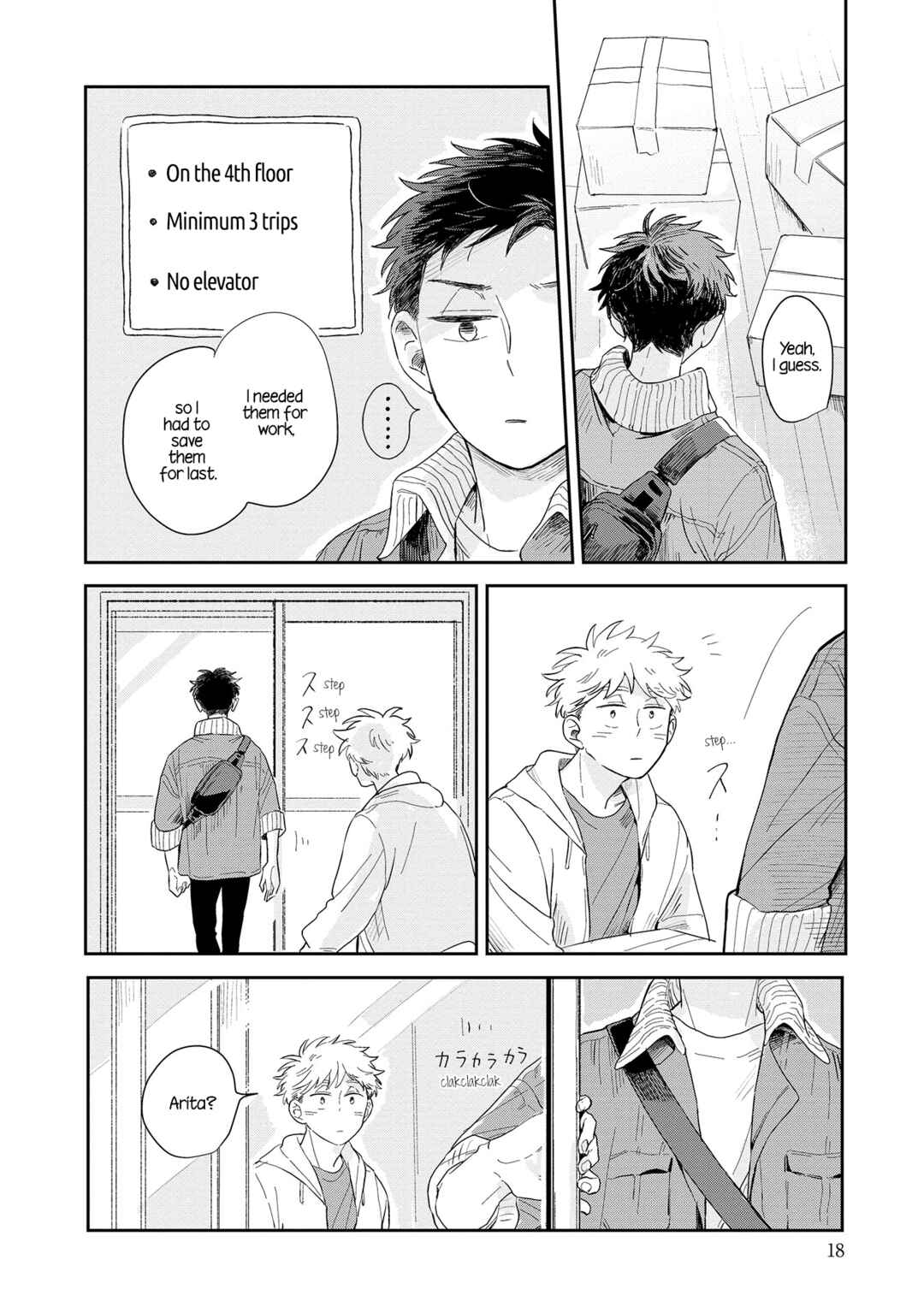 Kemutai Hanashi Chapter 1 - Page 15