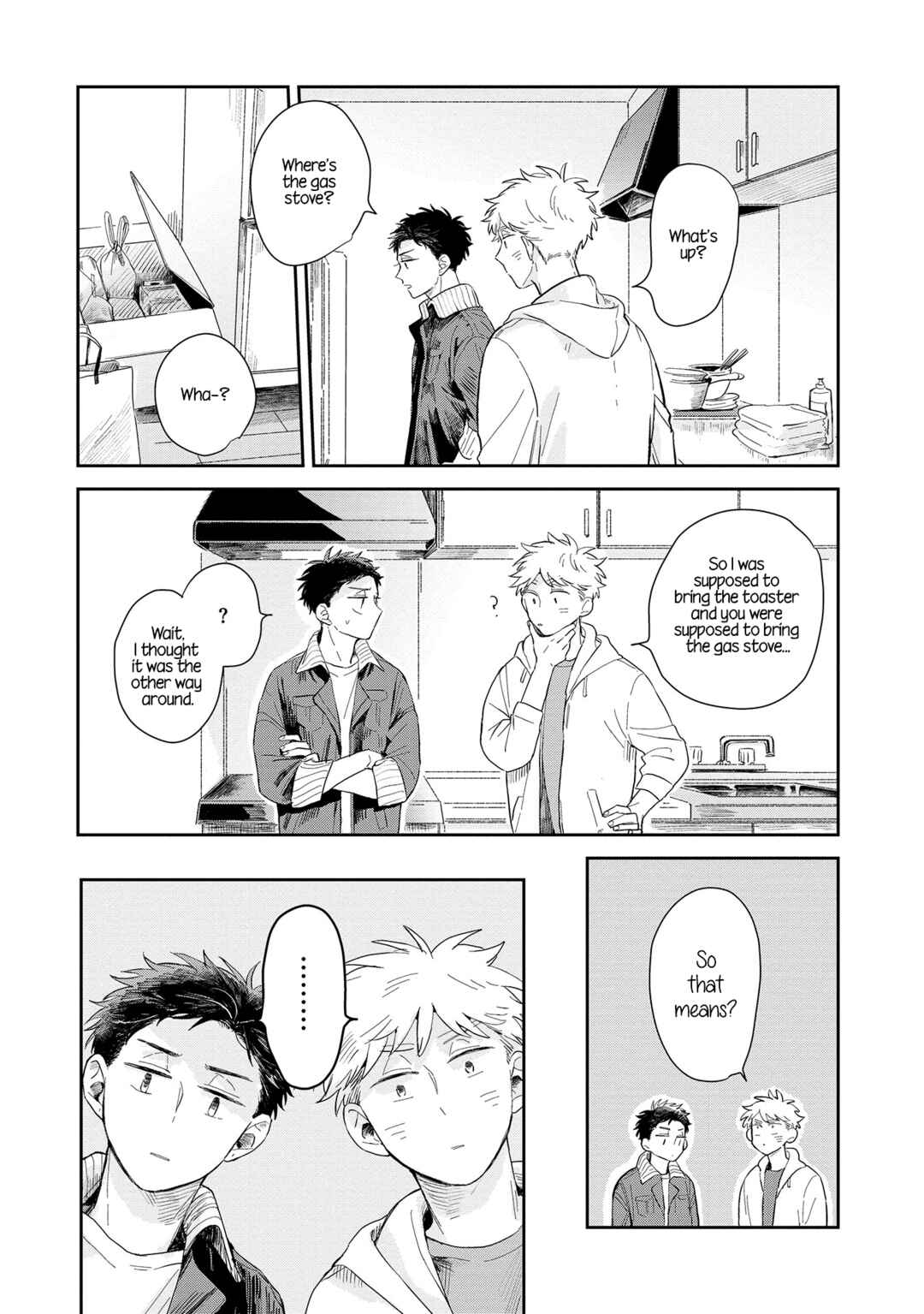Kemutai Hanashi Chapter 1 - Page 22