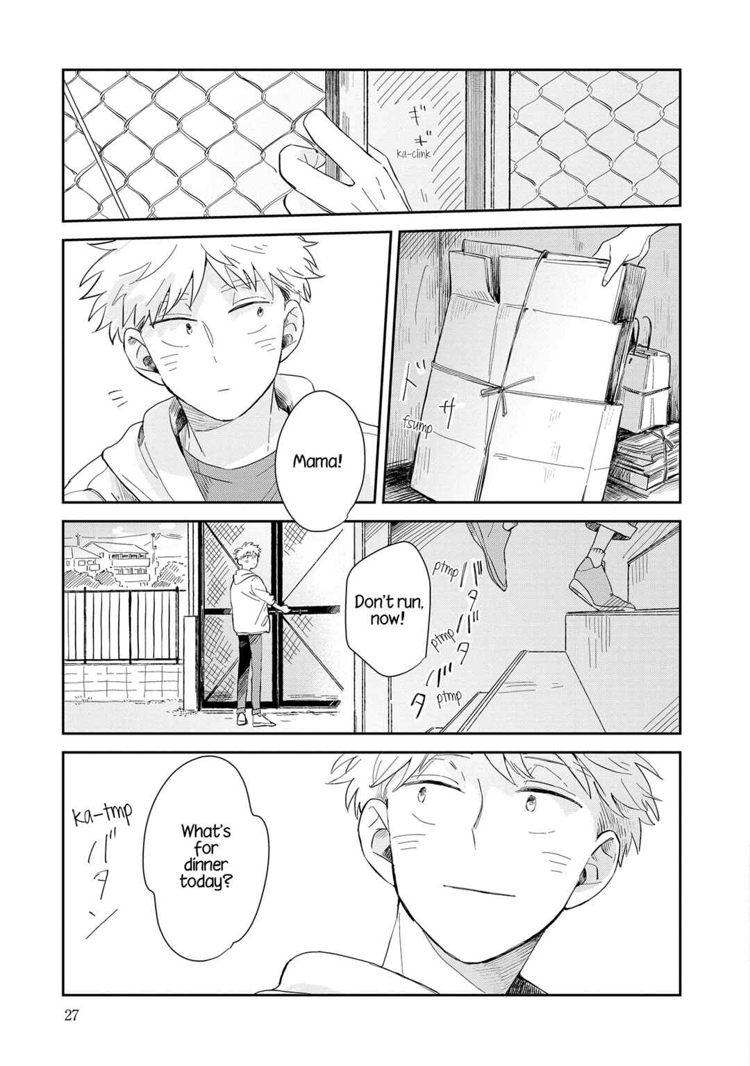 Kemutai Hanashi Chapter 1 - Page 24