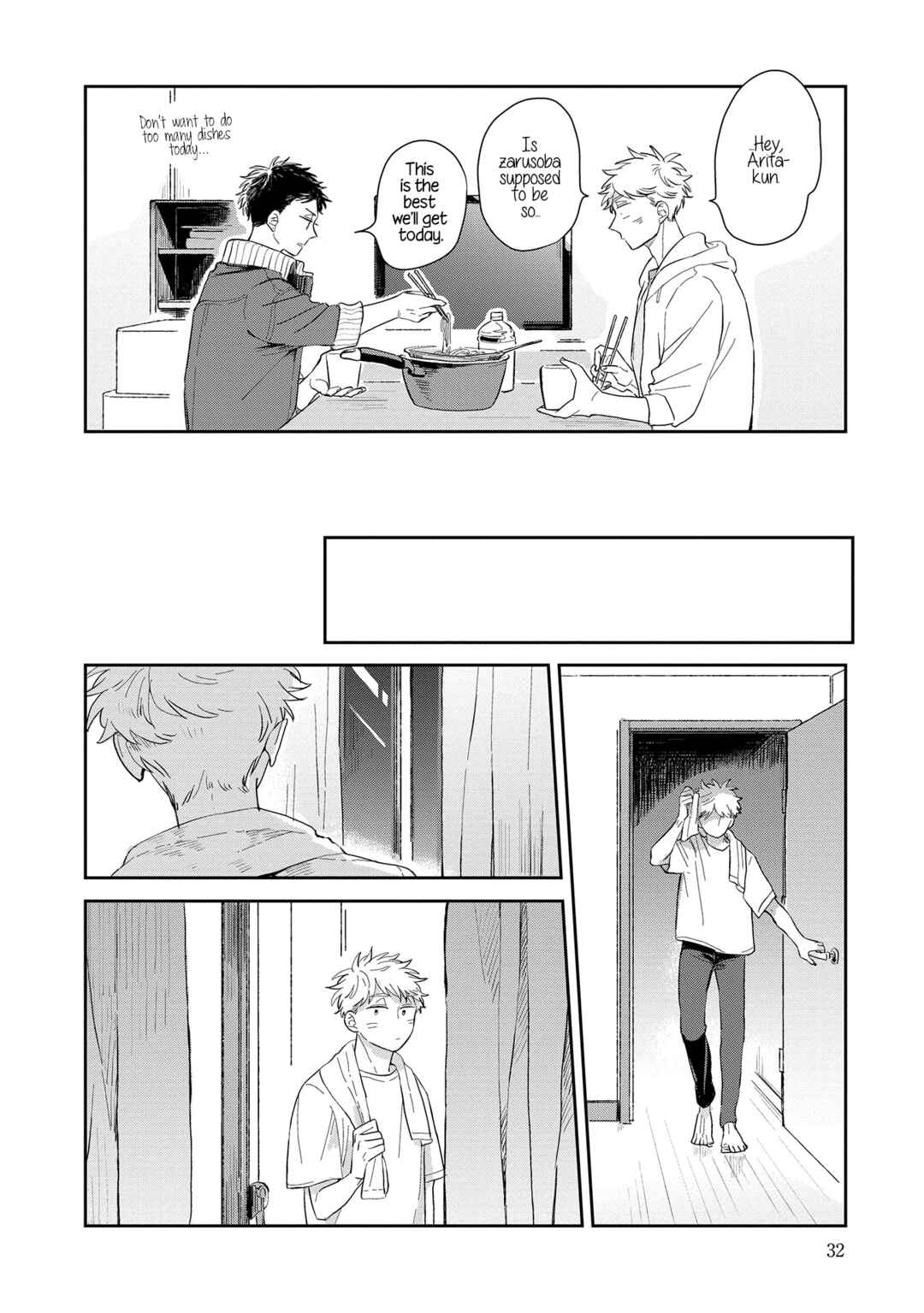 Kemutai Hanashi Chapter 1 - Page 29