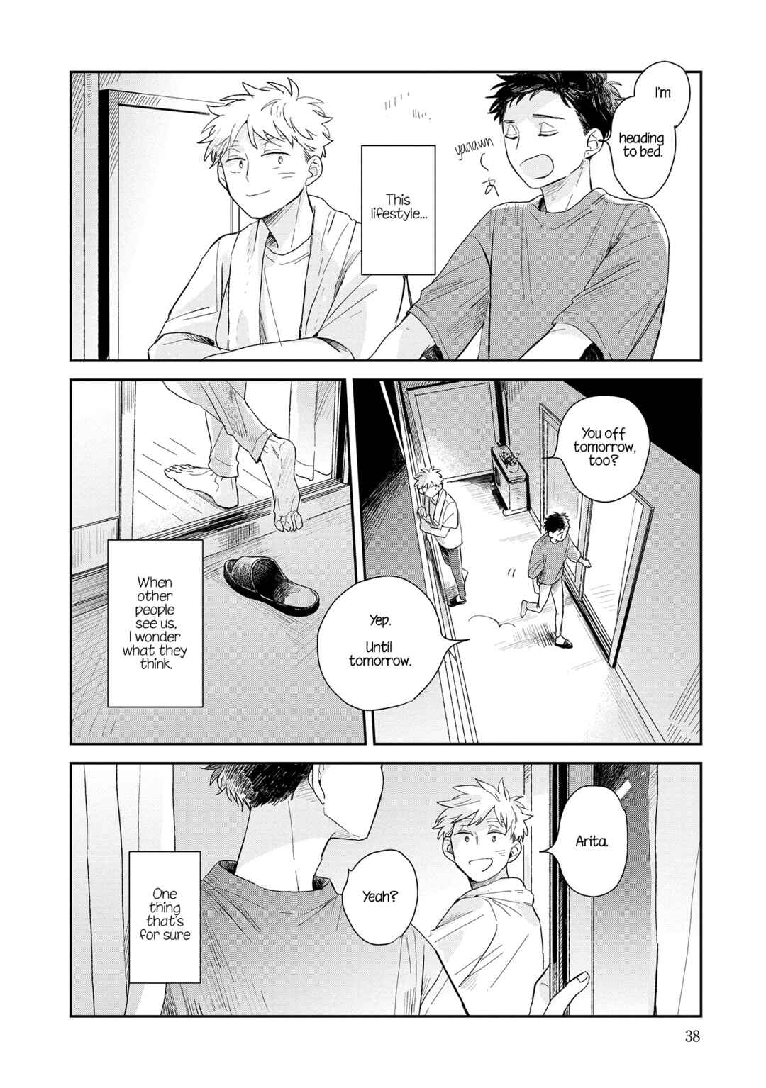Kemutai Hanashi Chapter 1 - Page 35