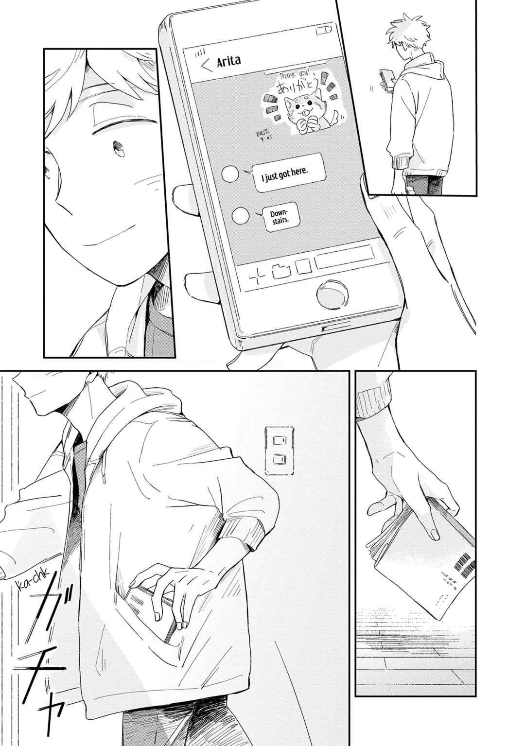 Kemutai Hanashi Chapter 1 - Page 8