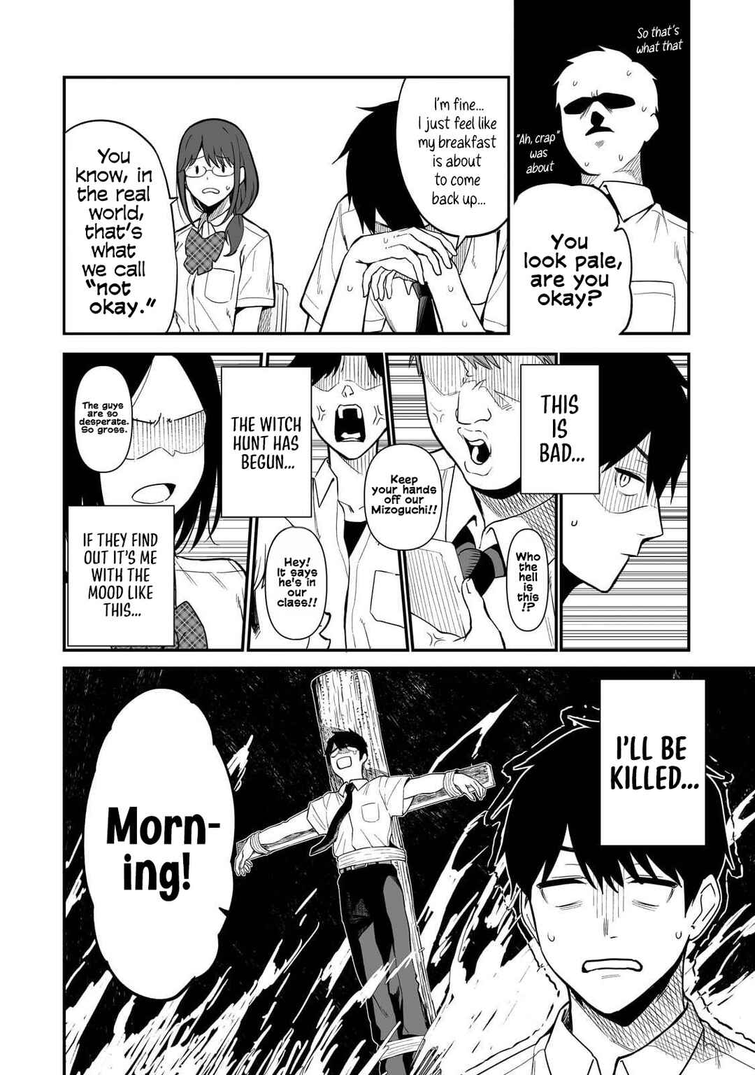 Gal no Jitensha wo Naoshitara Natsukareta Chapter 1 - Page 45