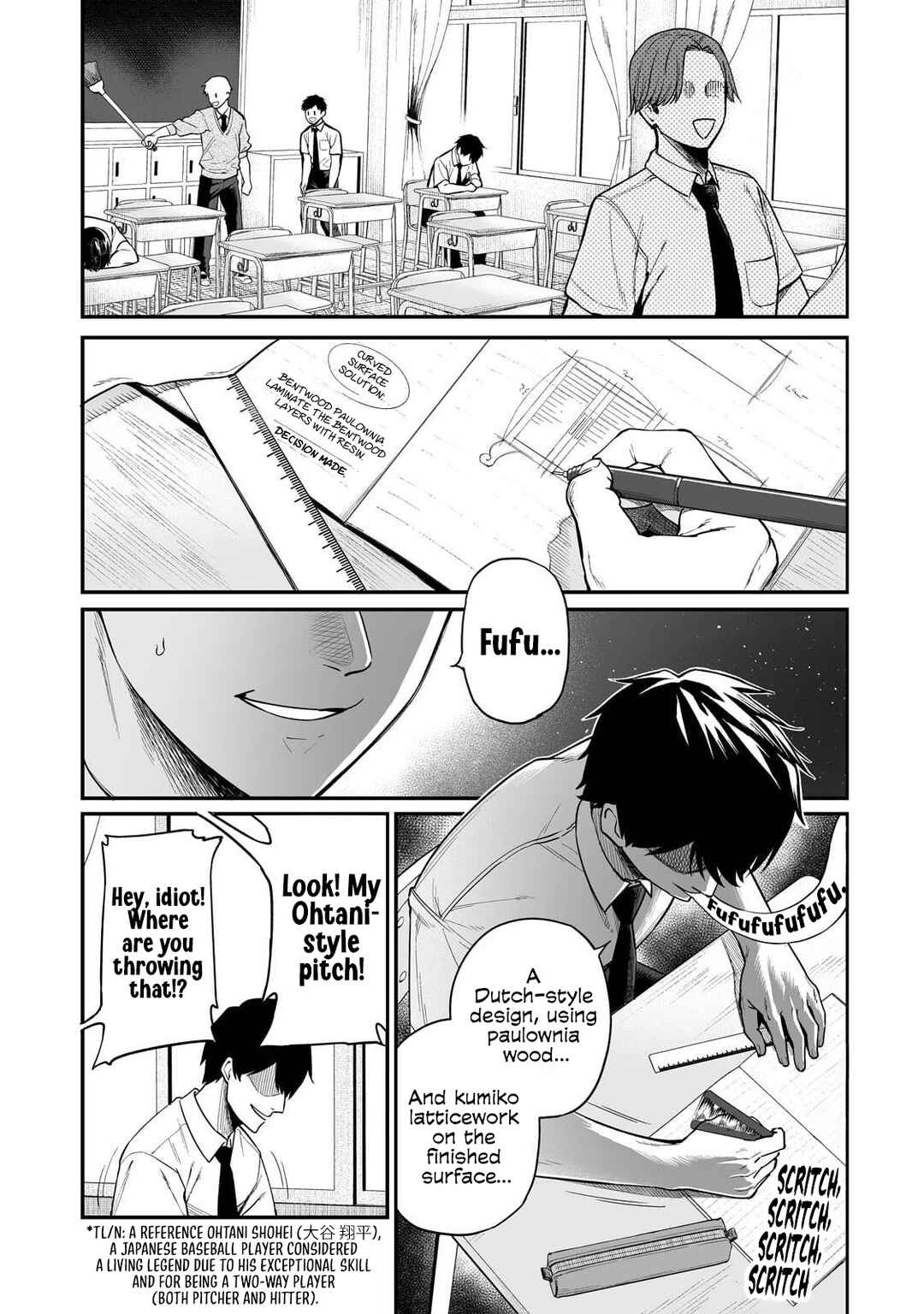Gal no Jitensha wo Naoshitara Natsukareta Chapter 1 - Page 6