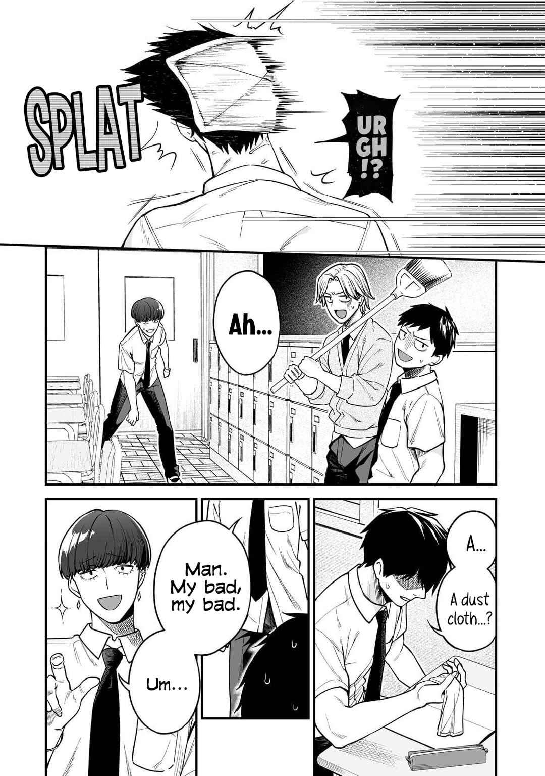 Gal no Jitensha wo Naoshitara Natsukareta Chapter 1 - Page 7