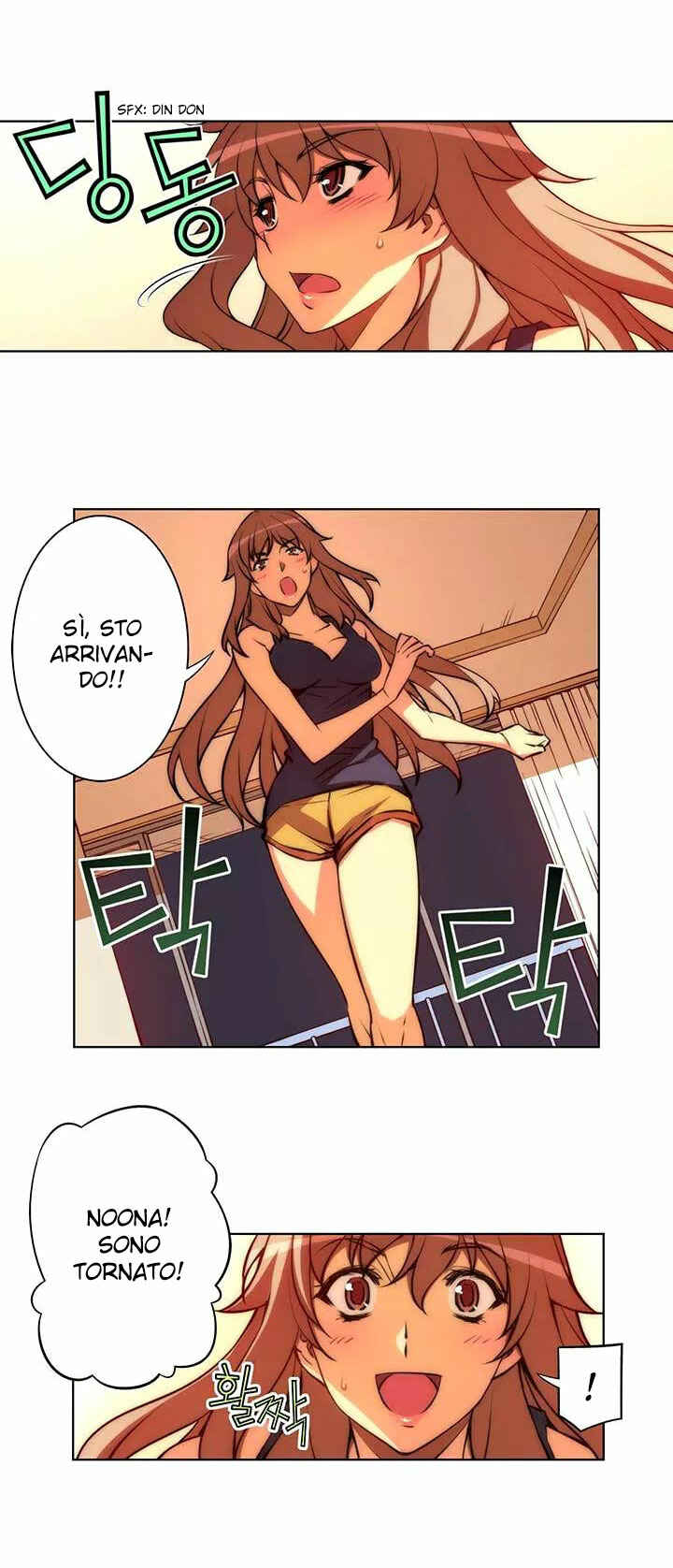 Unbalance Triangle Chapter 39 - Page 15