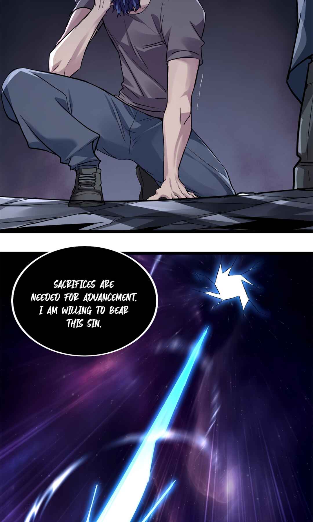 I Just Want to Game in Peace Chapter 111 - Page 26