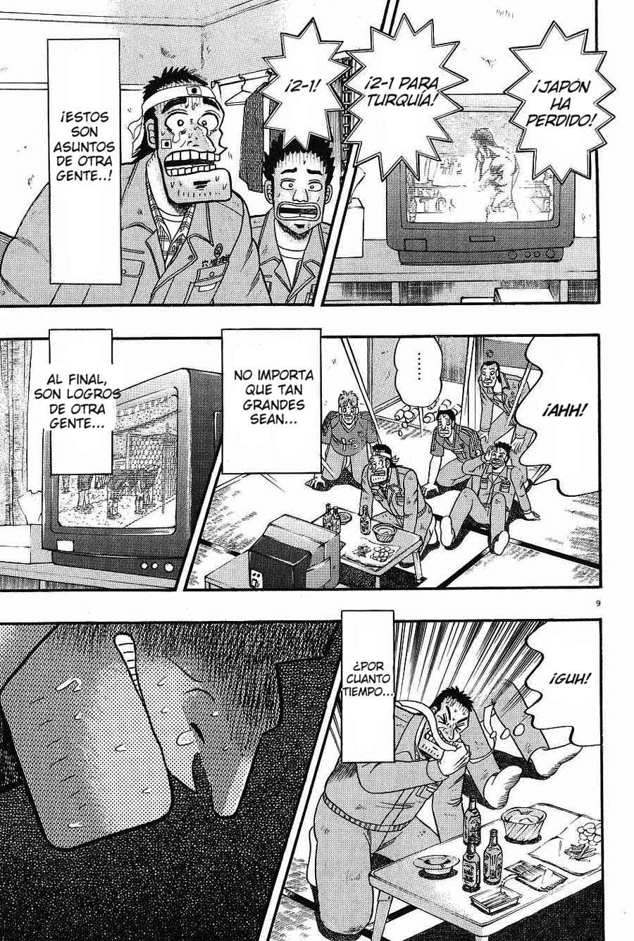 The Legend of the Strongest Man Kurosawa Chapter 1 - Page 12