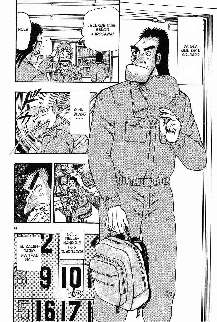 The Legend of the Strongest Man Kurosawa Chapter 1 - Page 16