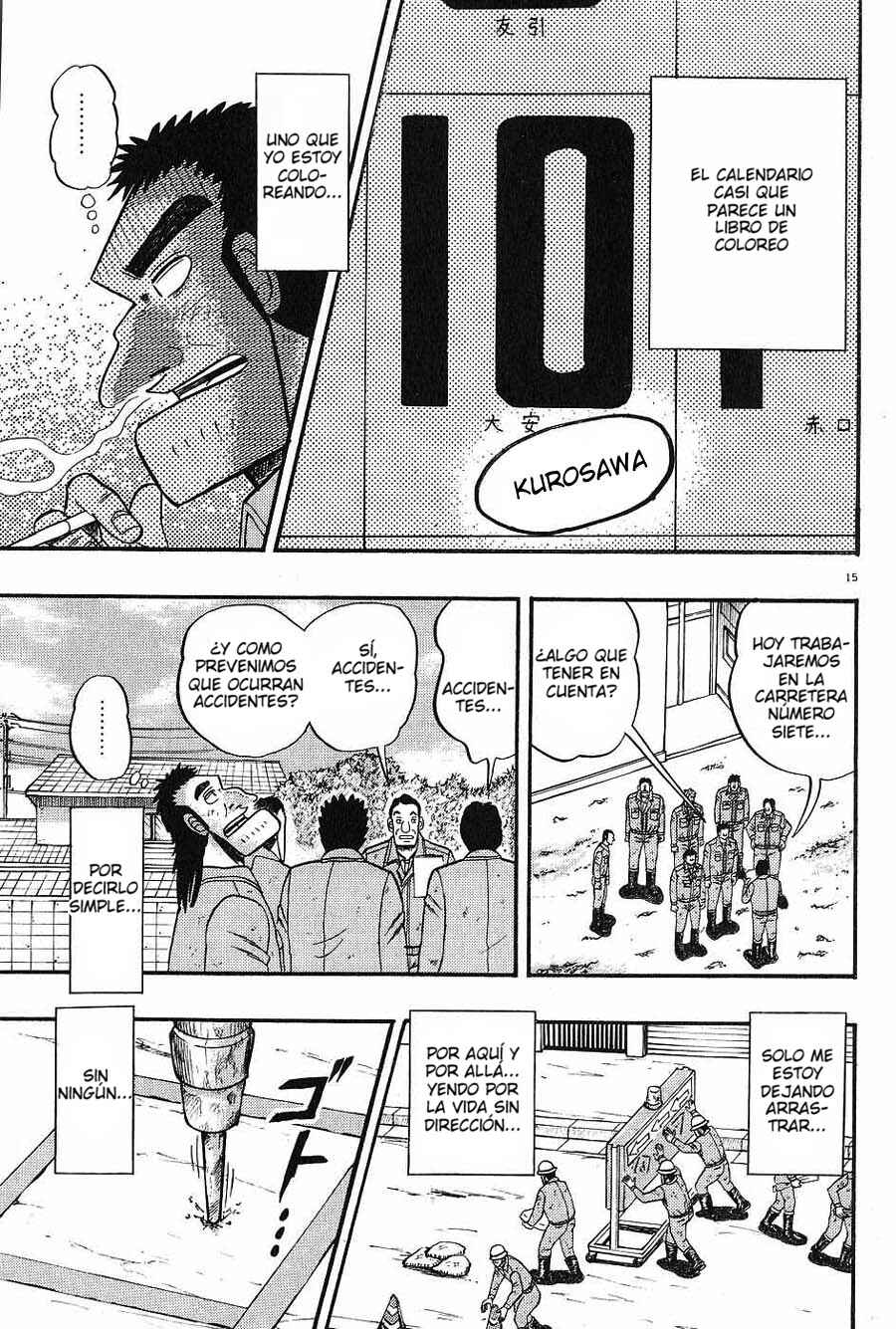 The Legend of the Strongest Man Kurosawa Chapter 1 - Page 17
