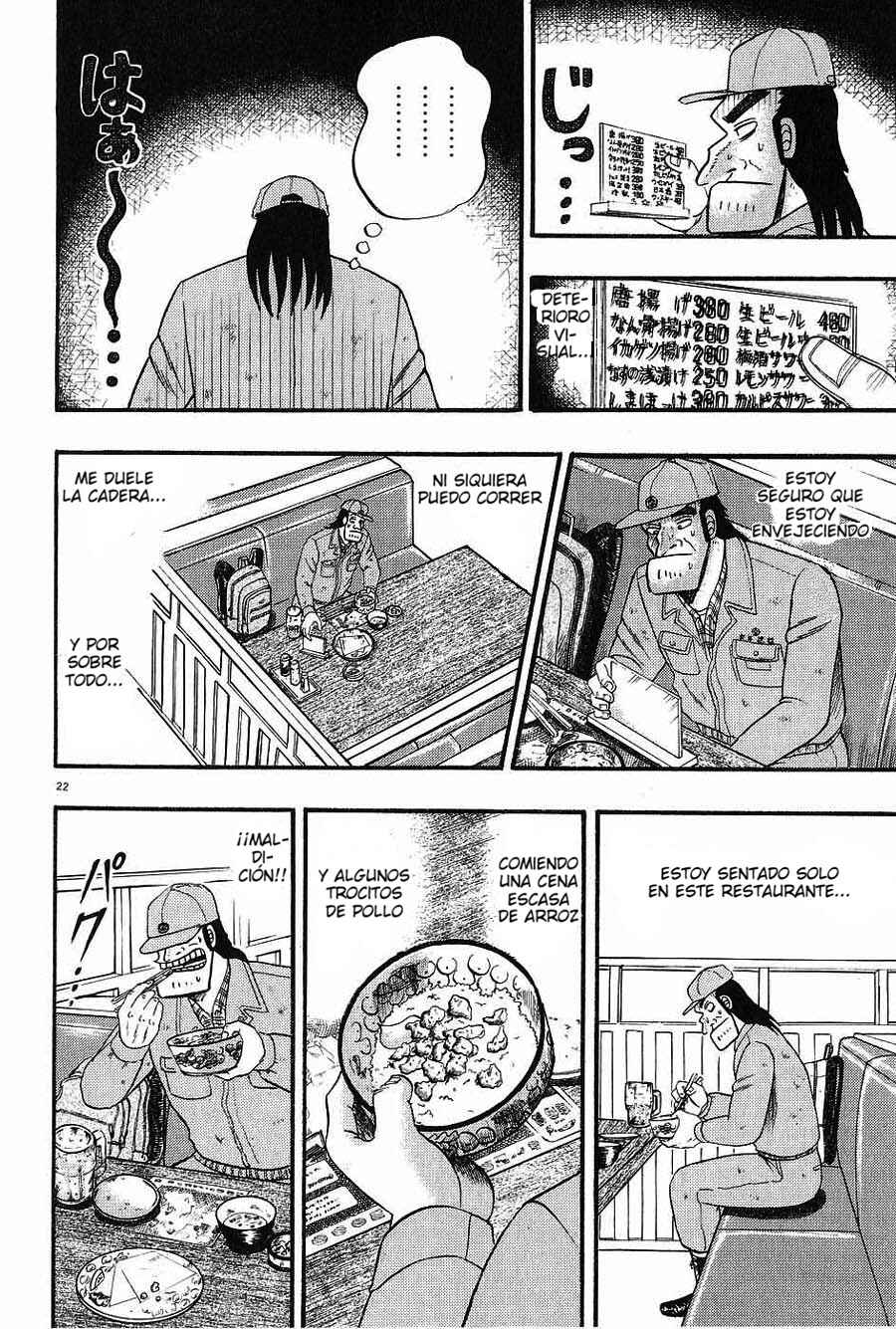 The Legend of the Strongest Man Kurosawa Chapter 1 - Page 24