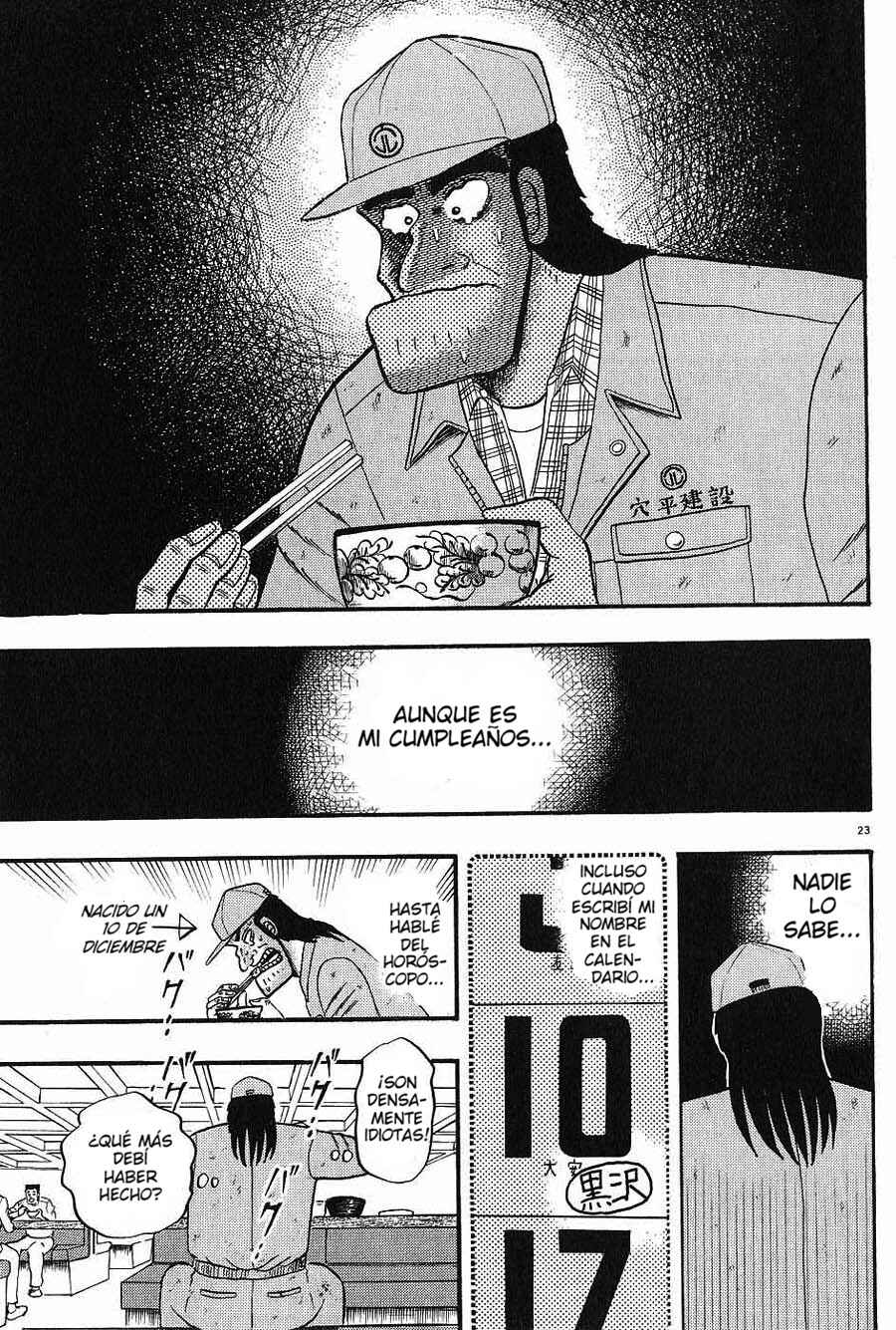The Legend of the Strongest Man Kurosawa Chapter 1 - Page 25