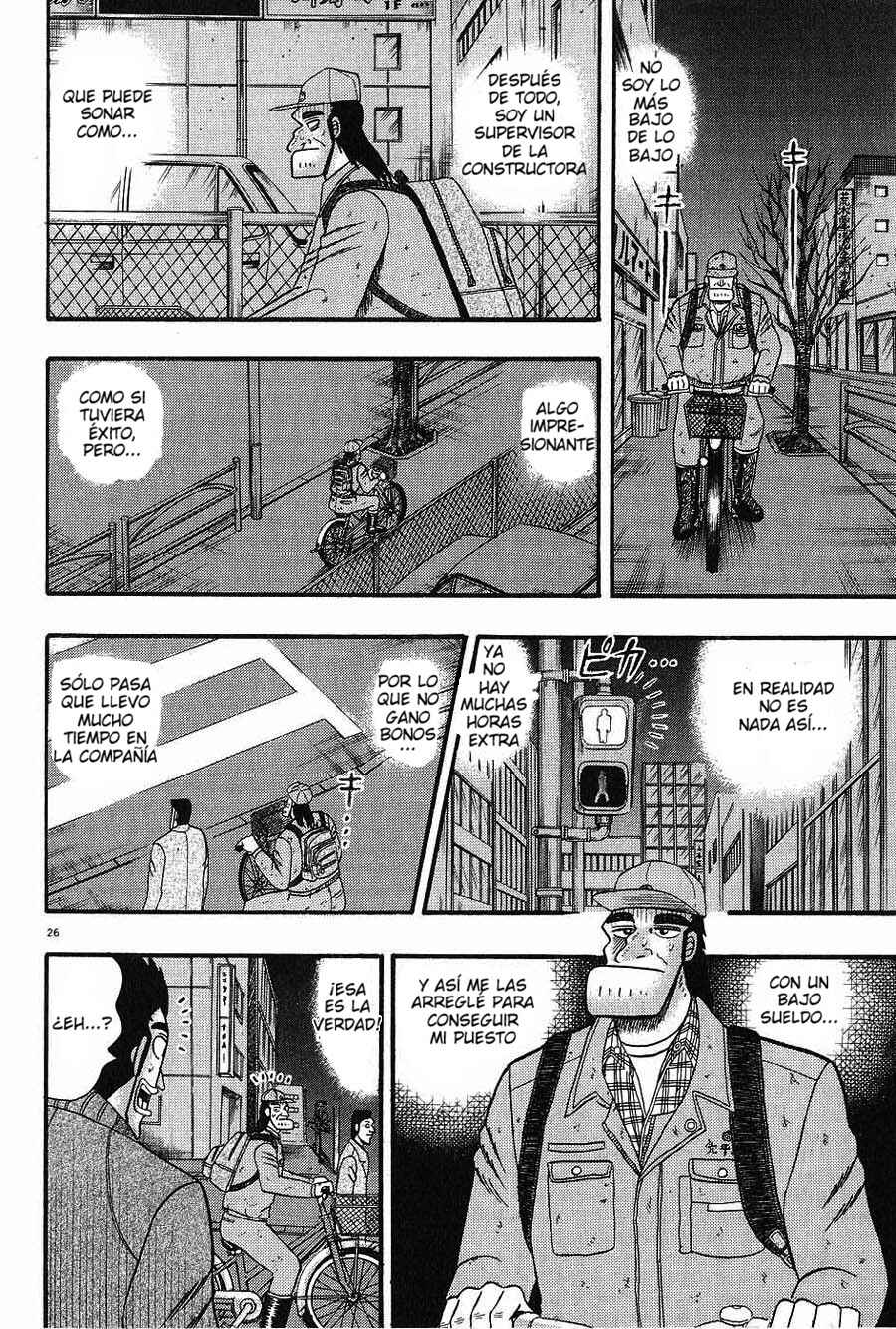 The Legend of the Strongest Man Kurosawa Chapter 1 - Page 28