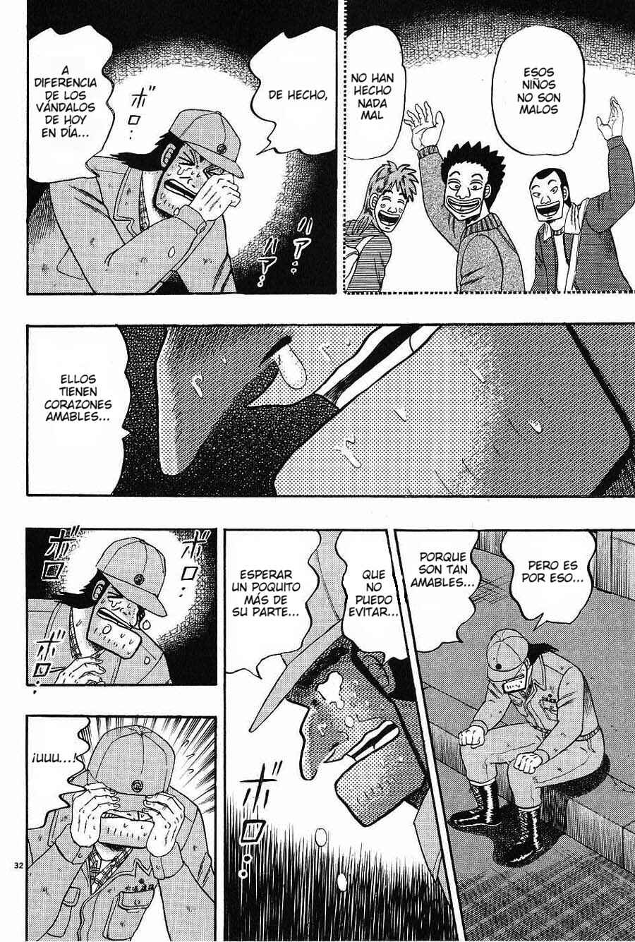 The Legend of the Strongest Man Kurosawa Chapter 1 - Page 34