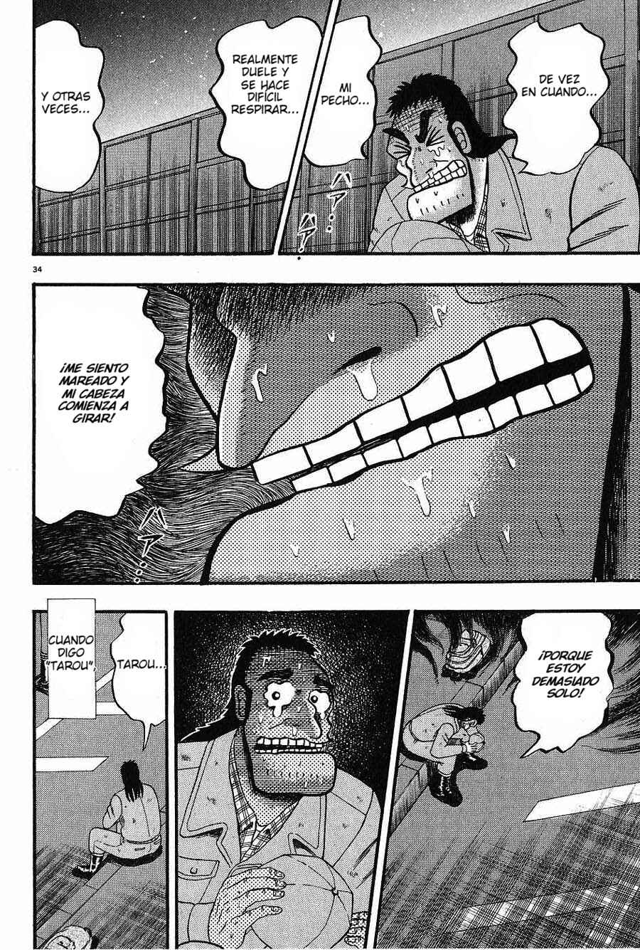The Legend of the Strongest Man Kurosawa Chapter 1 - Page 36
