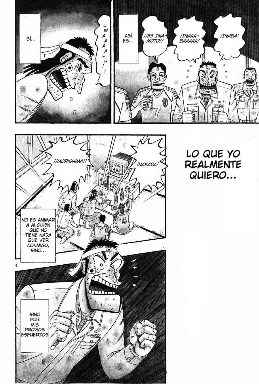 The Legend of the Strongest Man Kurosawa Chapter 1 - Page 9