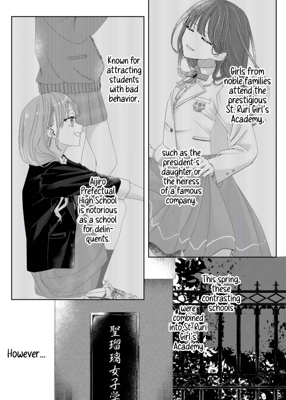 Kimi Meku Yoru ni Kogarete Chapter 1 - Page 10