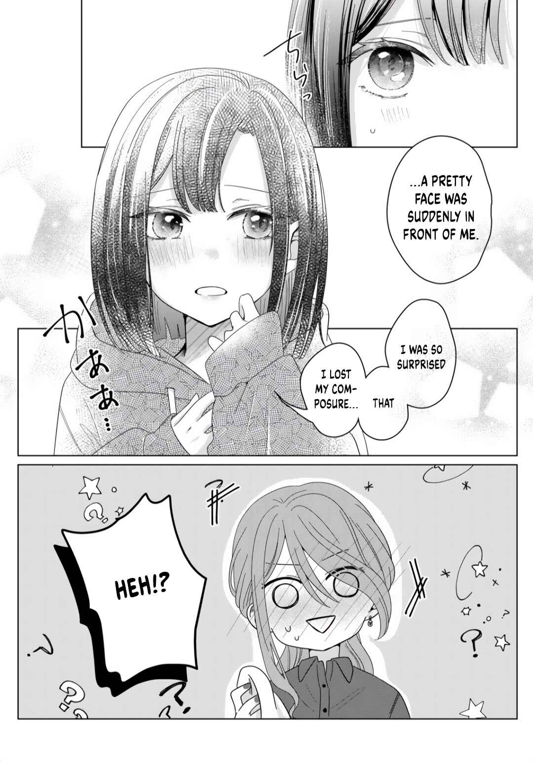 Kimi Meku Yoru ni Kogarete Chapter 1 - Page 33