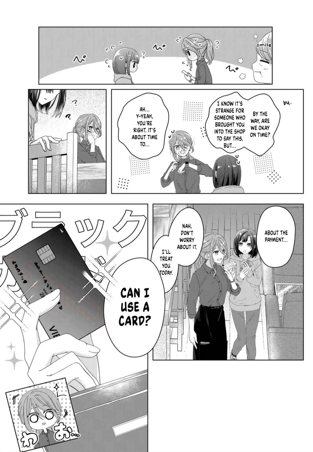 Kimi Meku Yoru ni Kogarete Chapter 1 - Page 34