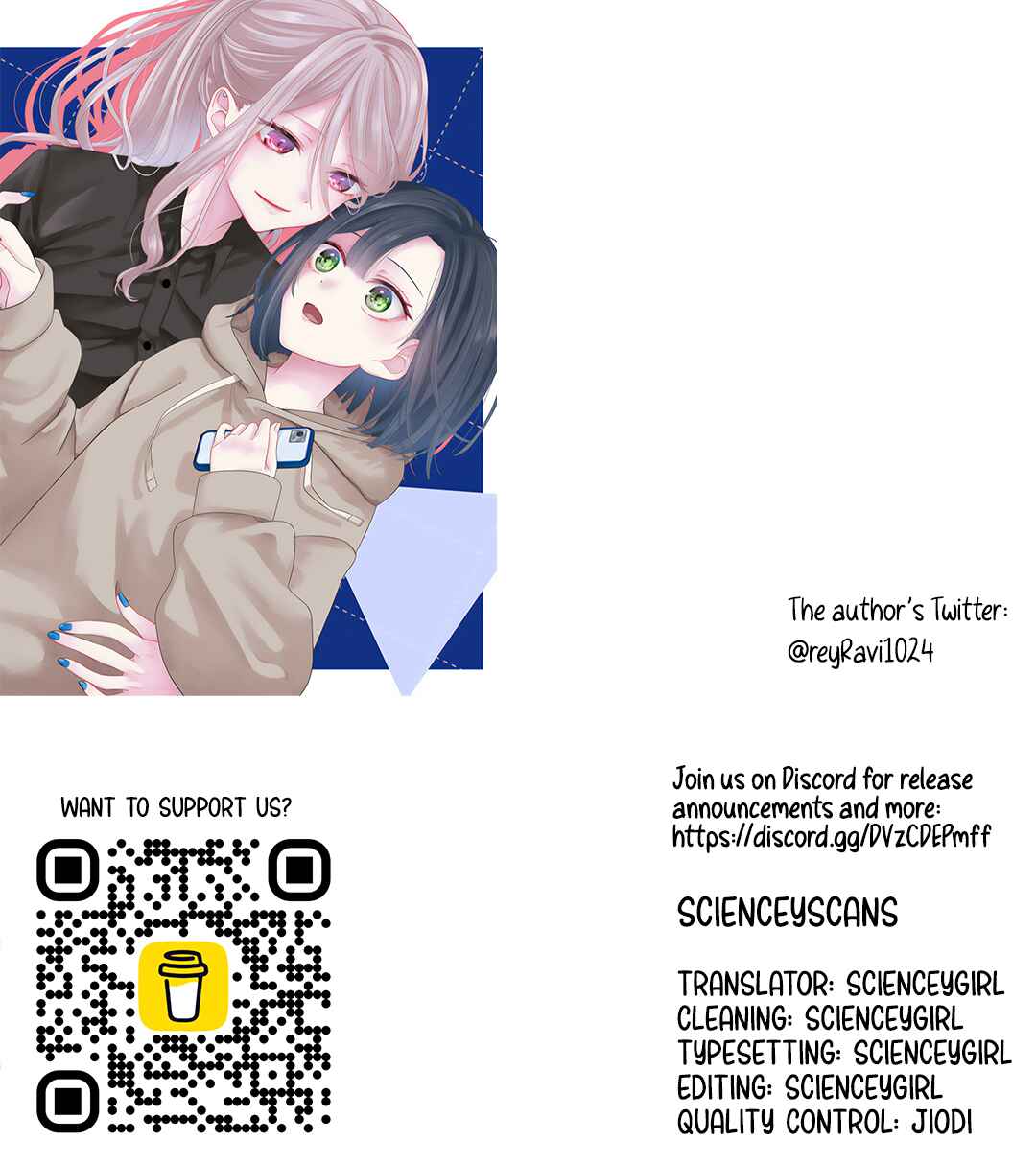Kimi Meku Yoru ni Kogarete Chapter 1 - Page 52