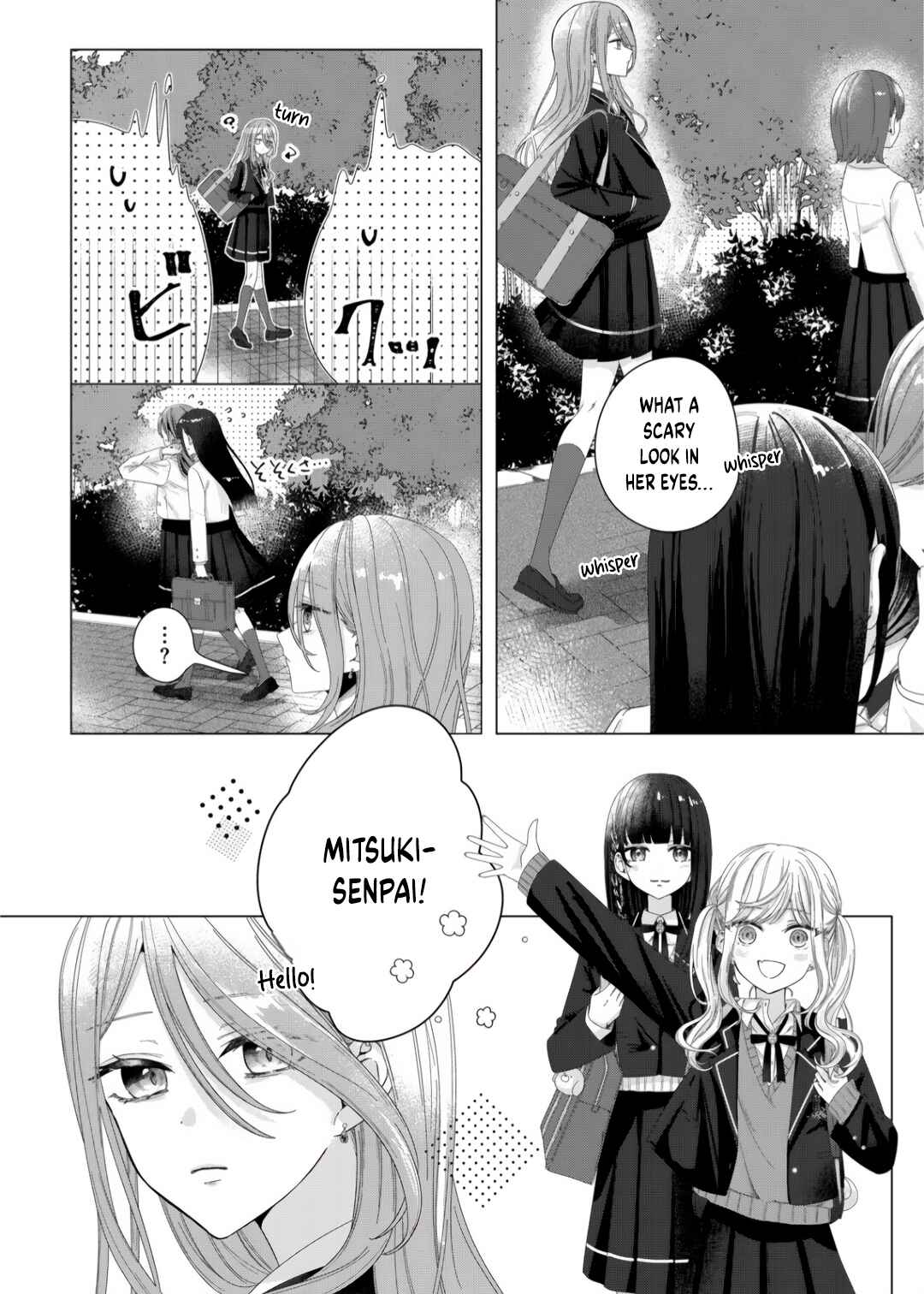 Kimi Meku Yoru ni Kogarete Chapter 1 - Page 7