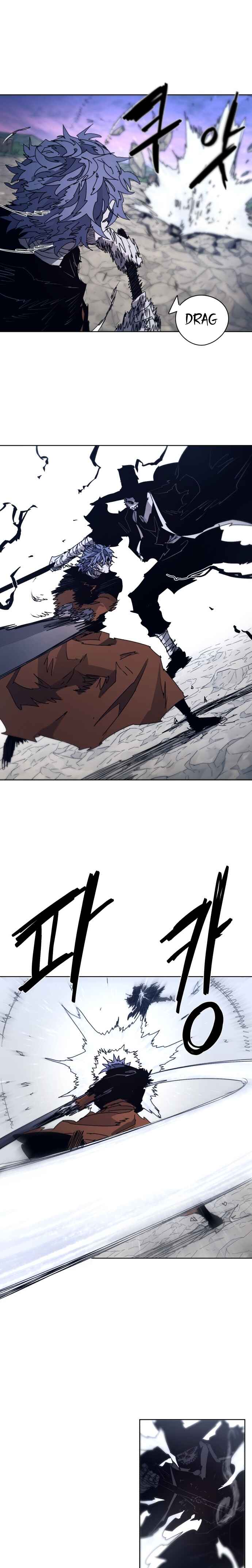 Janbul ui Gisa Chapter 85 - Page 11