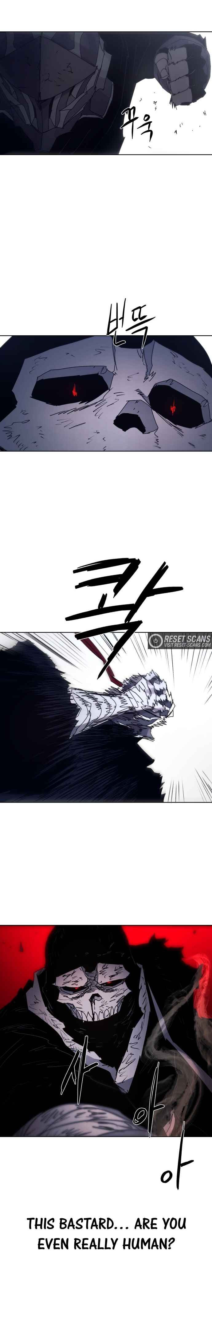 Janbul ui Gisa Chapter 85 - Page 21
