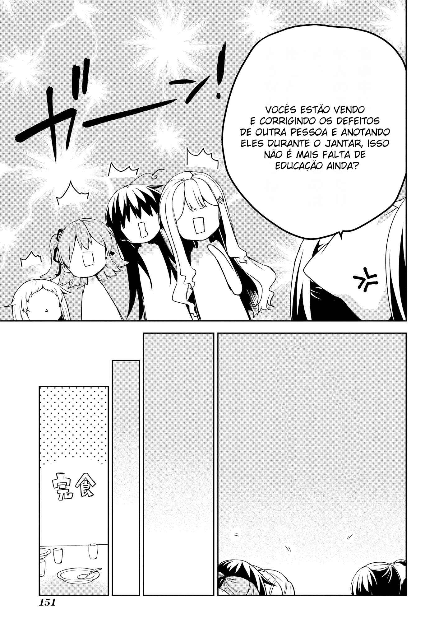 Ore ga Ojousama Gakkou ni "Shomin Sample" to shite Rachirareta Ken Chapter 49 - Page 17