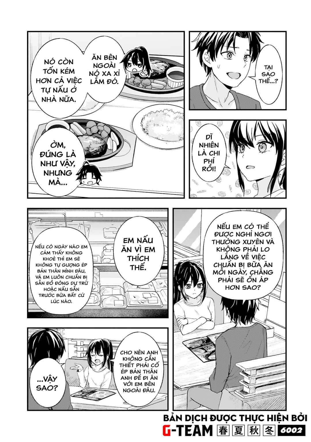 Aorikei Game Haishinsha (20-sai), Haishin no Kiri Wasure ni Yori Ii Hito Bare Suru. Chapter 8 - Page 14