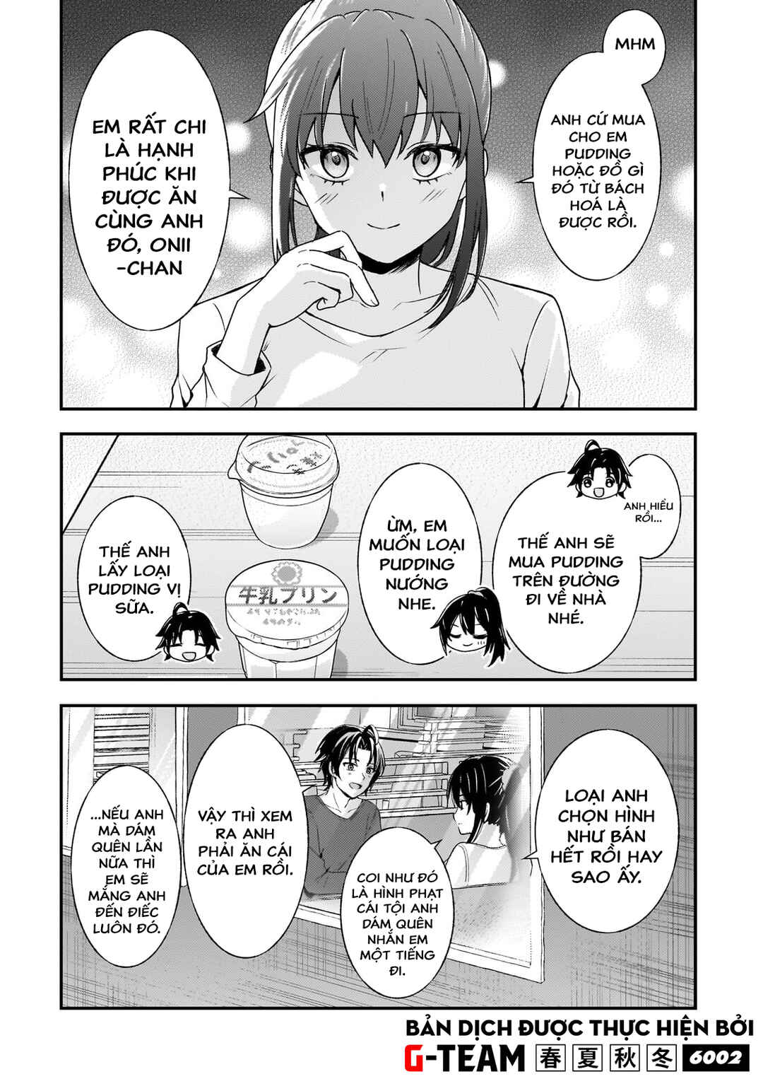 Aorikei Game Haishinsha (20-sai), Haishin no Kiri Wasure ni Yori Ii Hito Bare Suru. Chapter 8 - Page 15