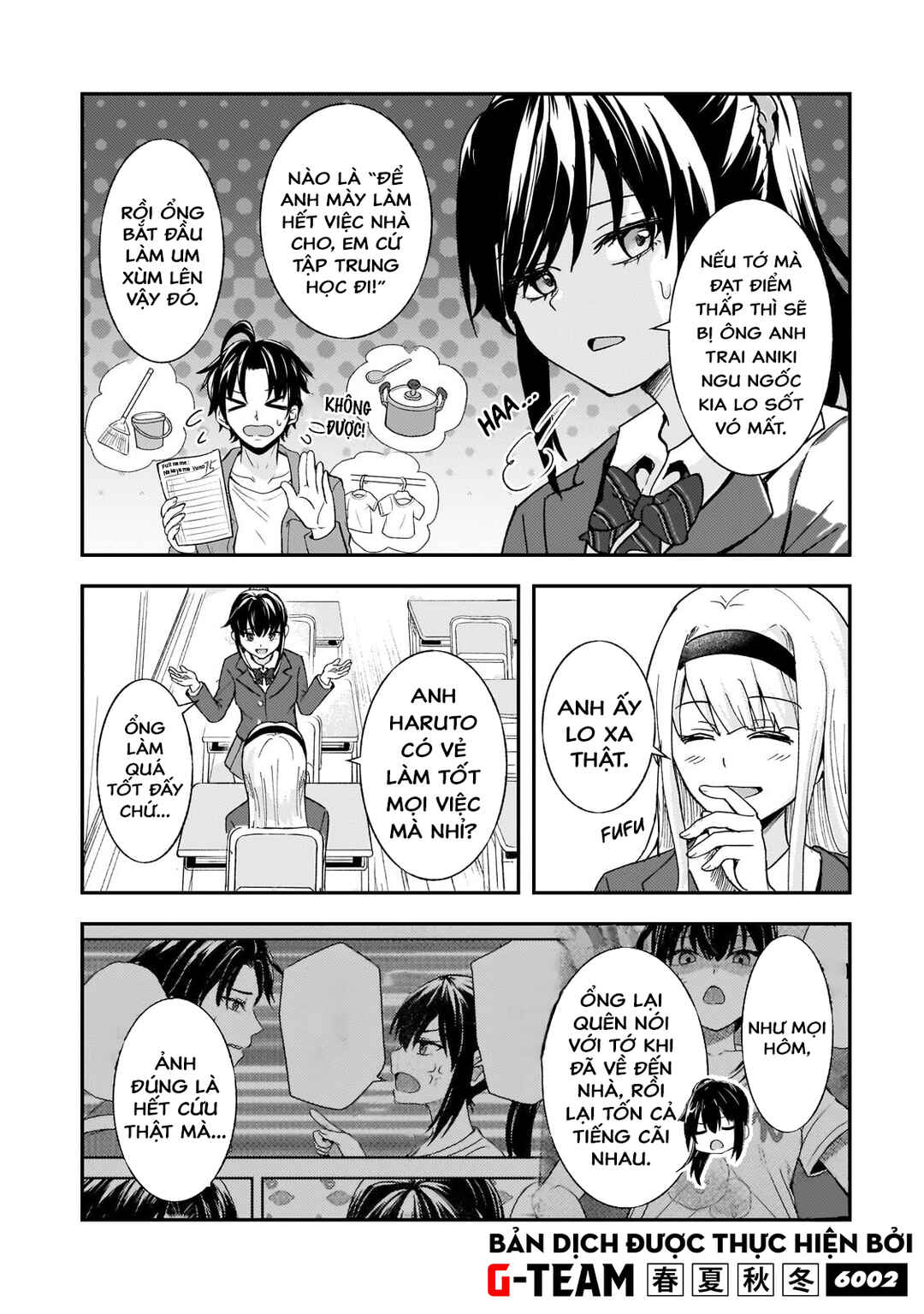 Aorikei Game Haishinsha (20-sai), Haishin no Kiri Wasure ni Yori Ii Hito Bare Suru. Chapter 8 - Page 2