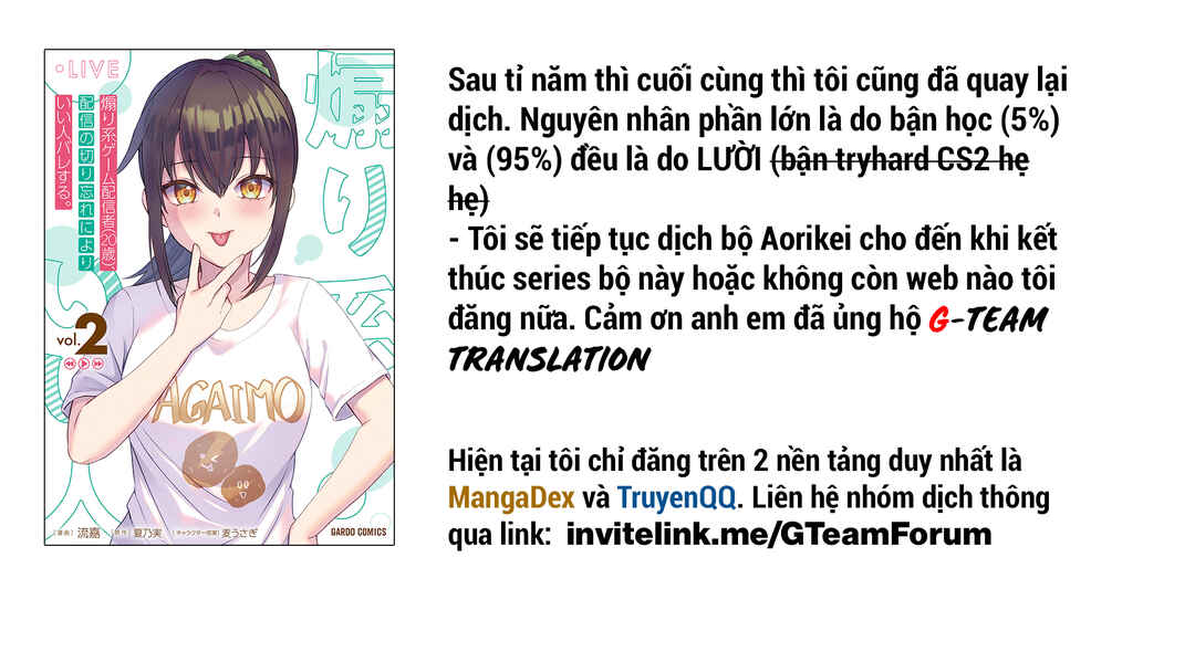 Aorikei Game Haishinsha (20-sai), Haishin no Kiri Wasure ni Yori Ii Hito Bare Suru. Chapter 8 - Page 33