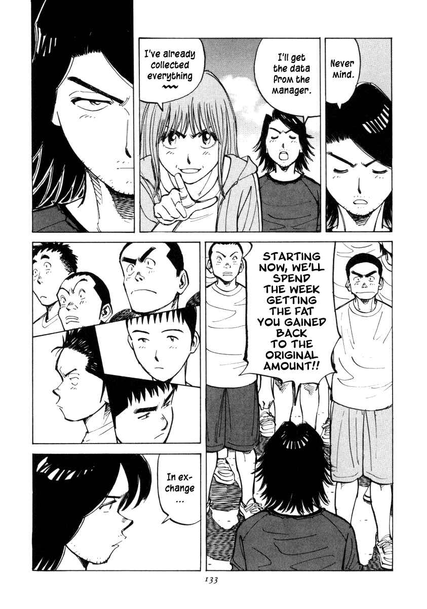 Last Inning Chapter 54 - Page 9