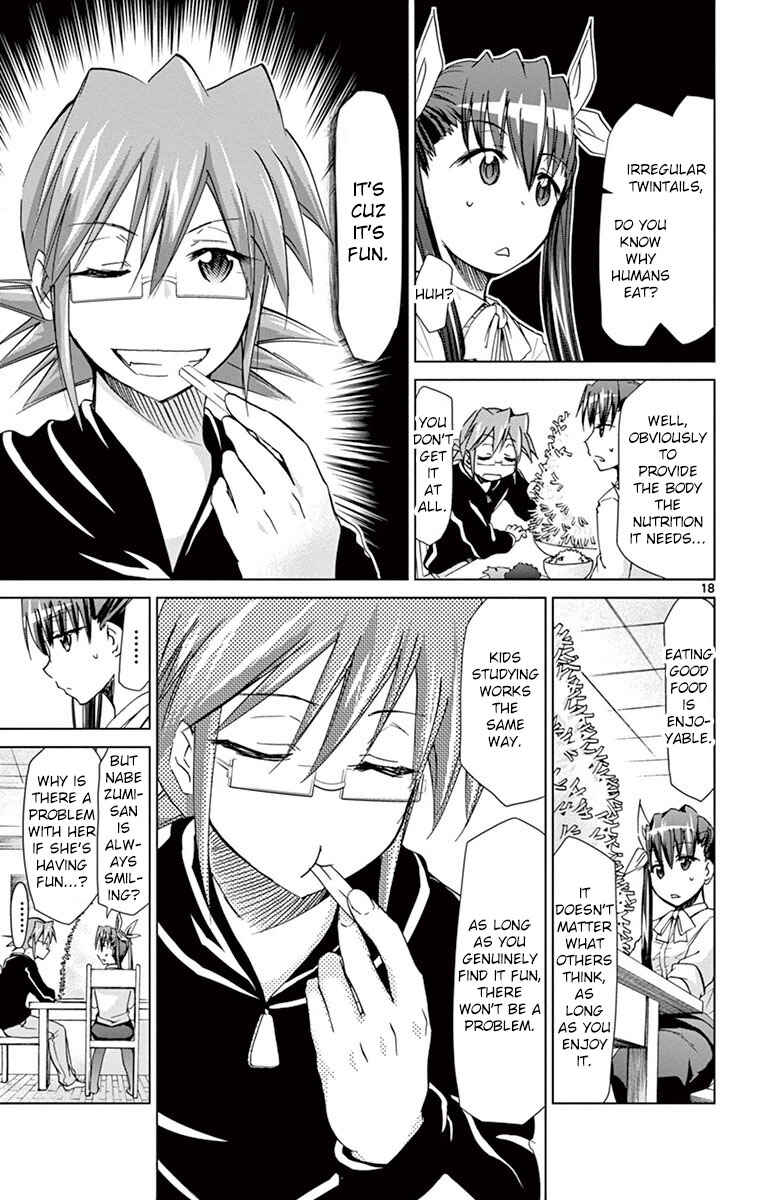 Denpa Kyoushi Chapter 151 - Page 17