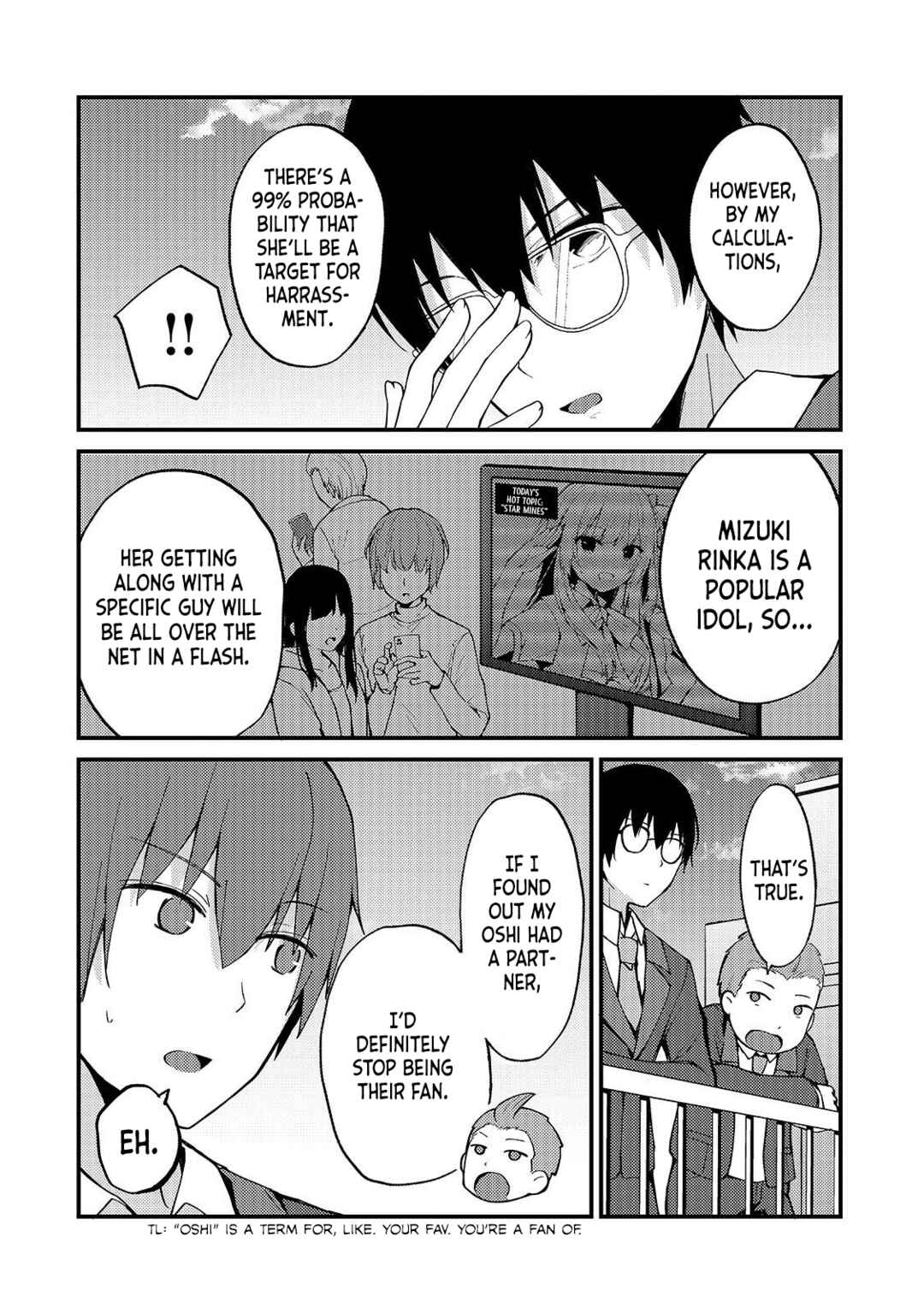 Netoge no Yome ga Ninki Idol datta: Cool kei no Kanojo wa Genjitsu demo Yome no Tsumori de Iru Chapter 4 - Page 12