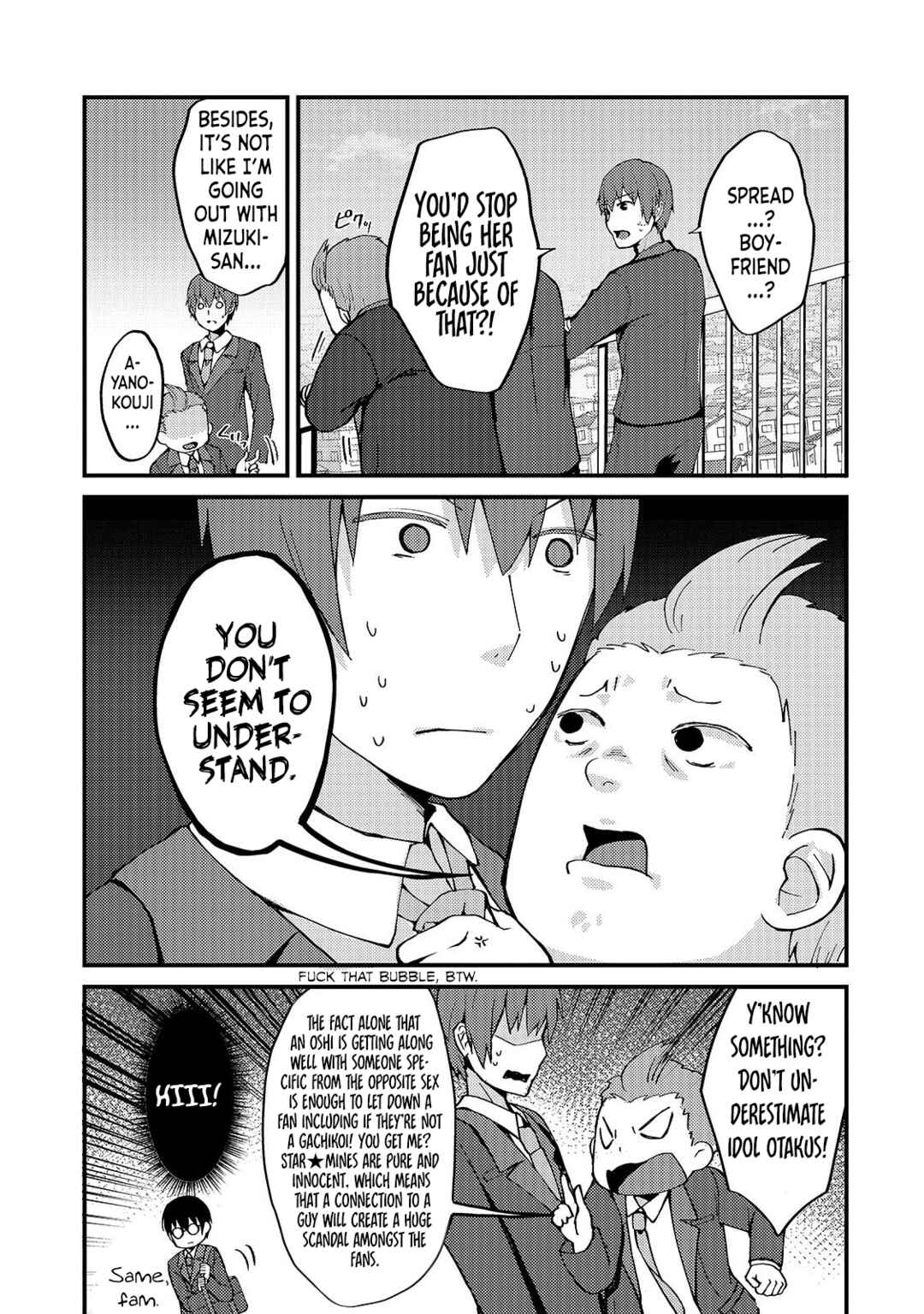 Netoge no Yome ga Ninki Idol datta: Cool kei no Kanojo wa Genjitsu demo Yome no Tsumori de Iru Chapter 4 - Page 13
