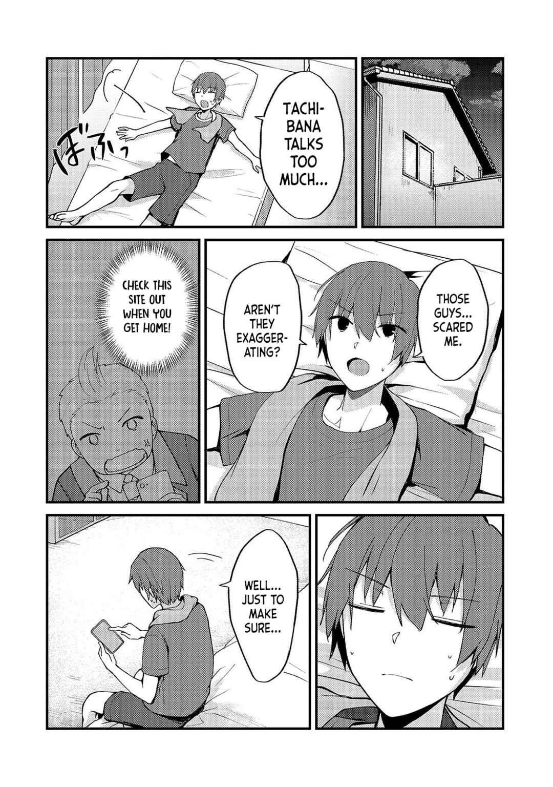 Netoge no Yome ga Ninki Idol datta: Cool kei no Kanojo wa Genjitsu demo Yome no Tsumori de Iru Chapter 4 - Page 14