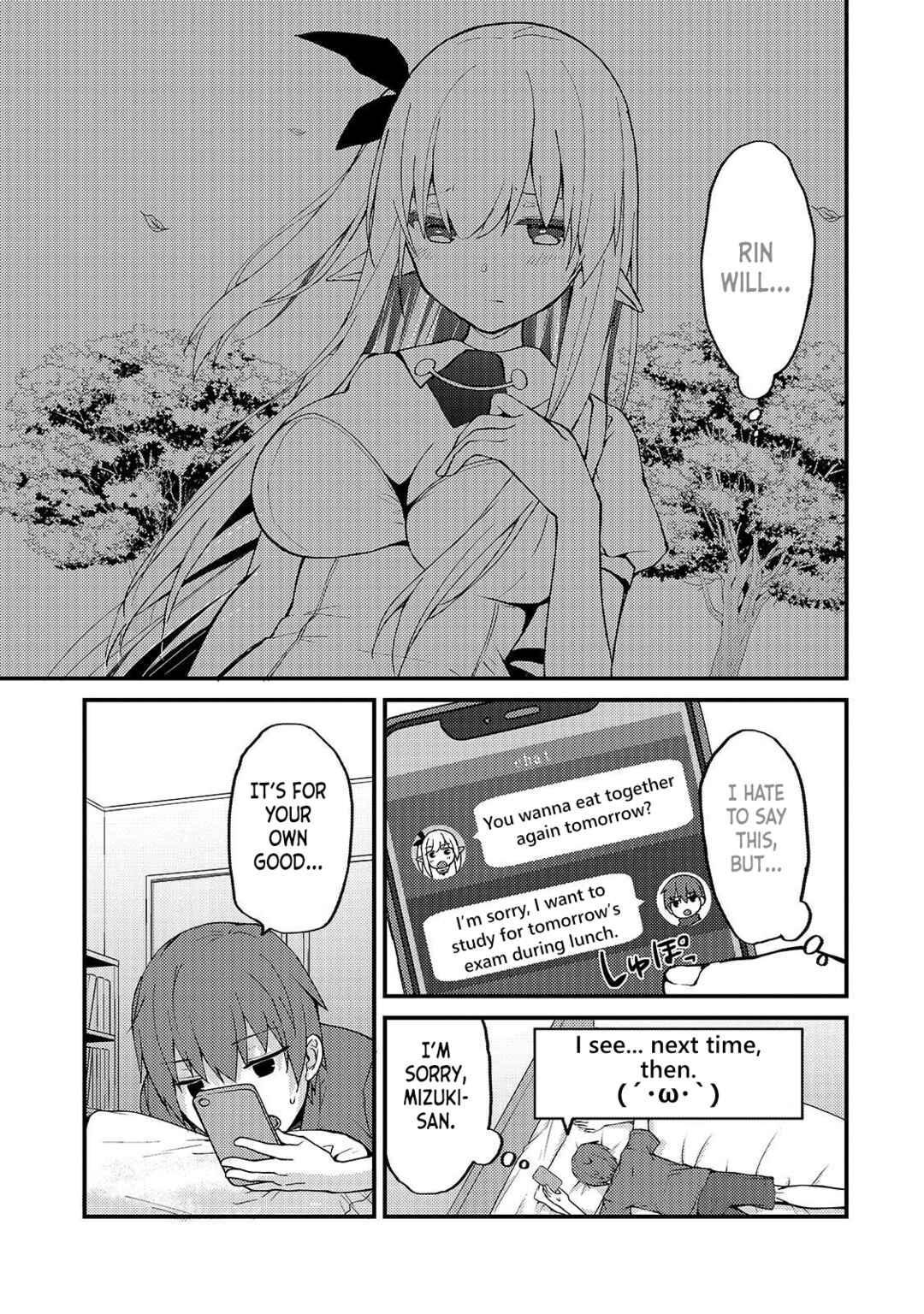 Netoge no Yome ga Ninki Idol datta: Cool kei no Kanojo wa Genjitsu demo Yome no Tsumori de Iru Chapter 4 - Page 17